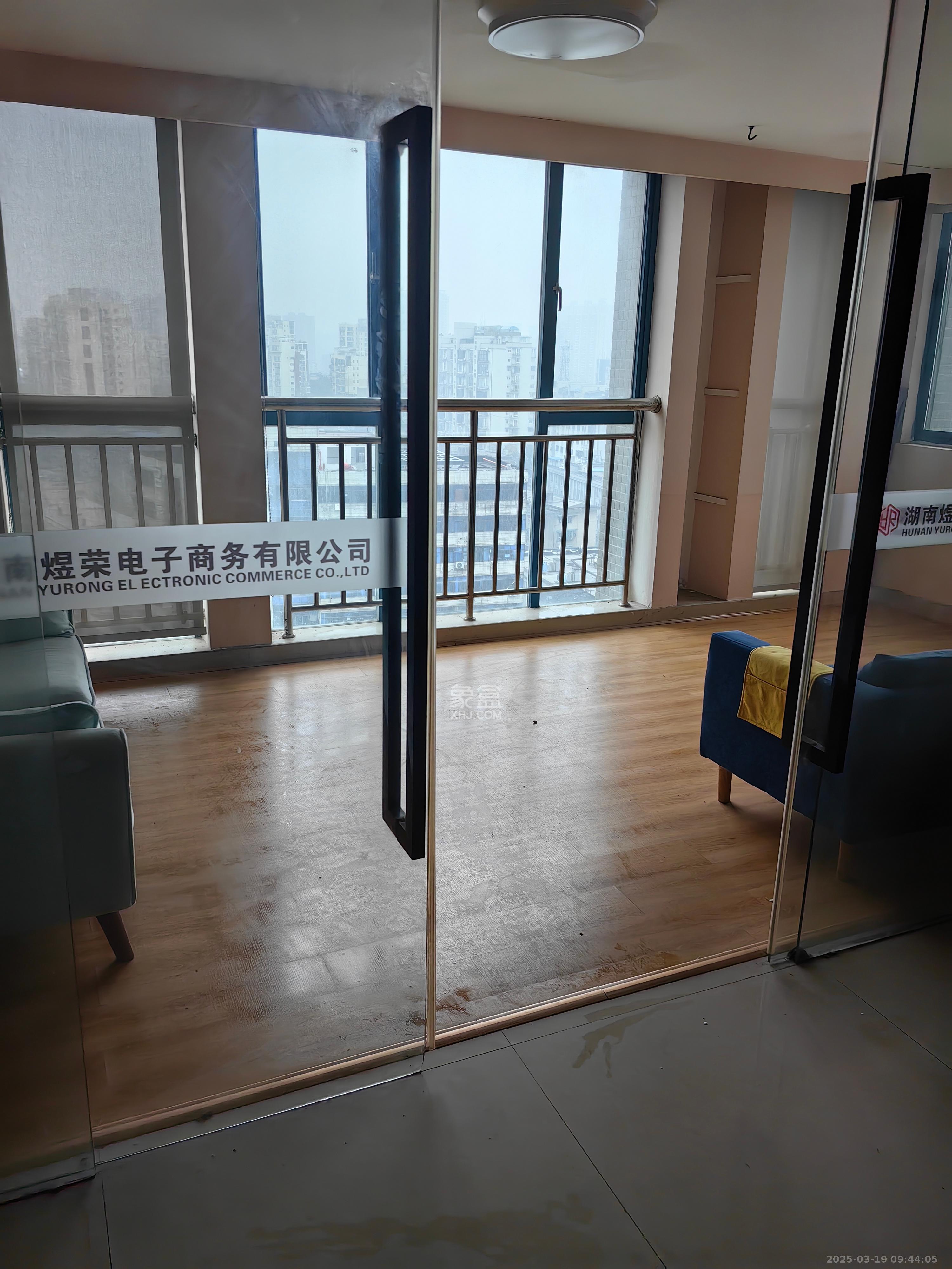 东一国际 1室1厅1卫 2300.0元/月 东一国际 1室1厅1卫 2300.0元/月室内图