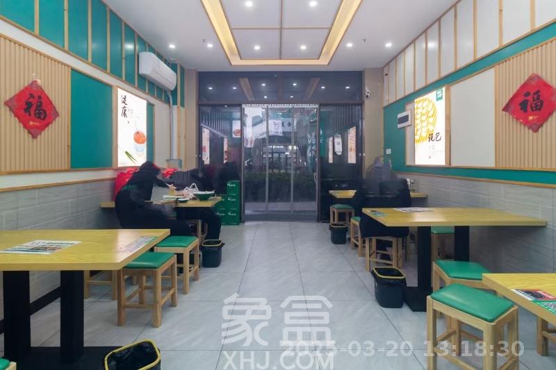 福天星中心（福天星雅苑）   43.0㎡     2500.00元/月室内图