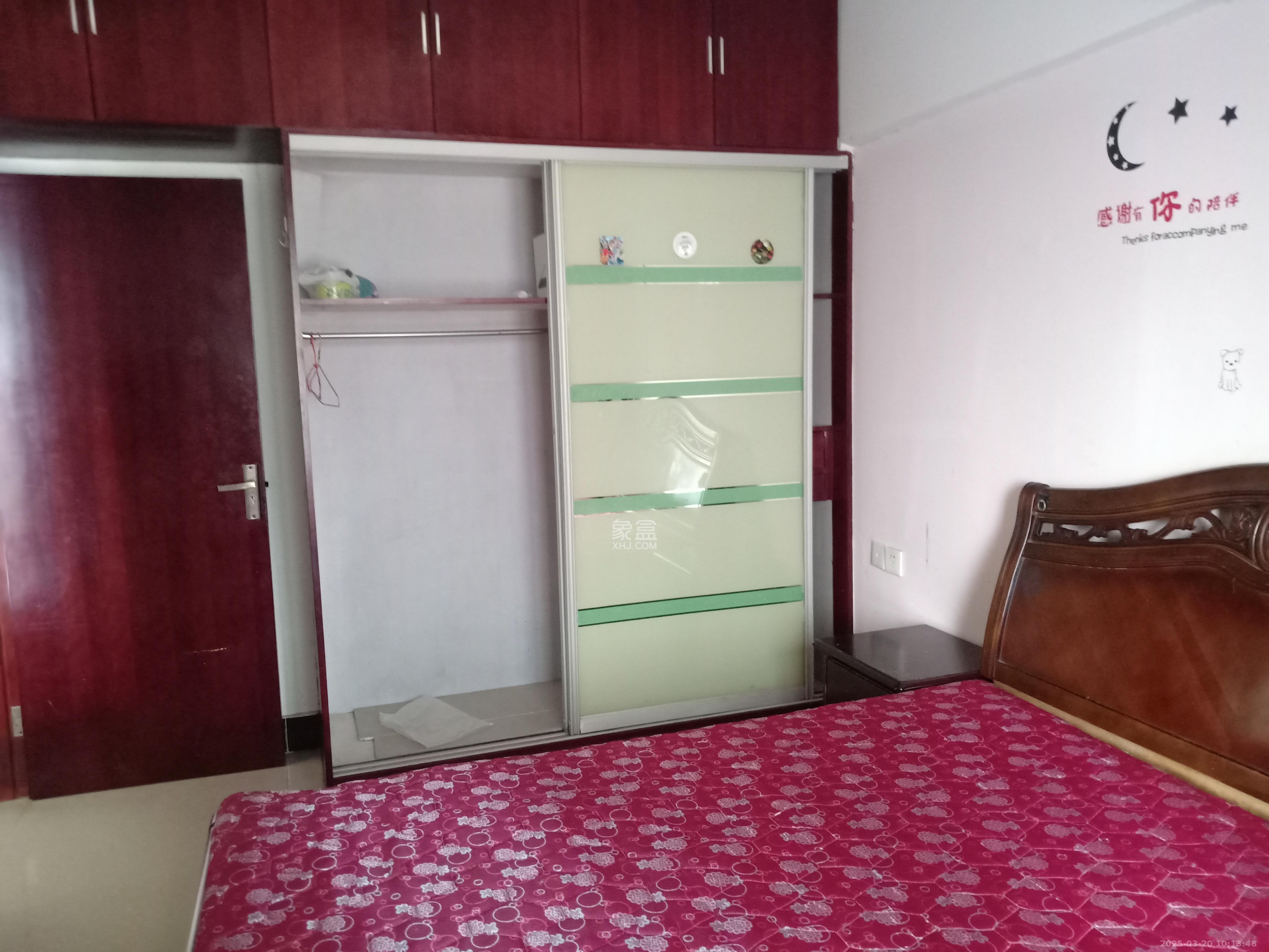 东方公寓  1室1厅1卫    2000.0元/月 东方公寓  1室1厅1卫    2000.0元/月室内图