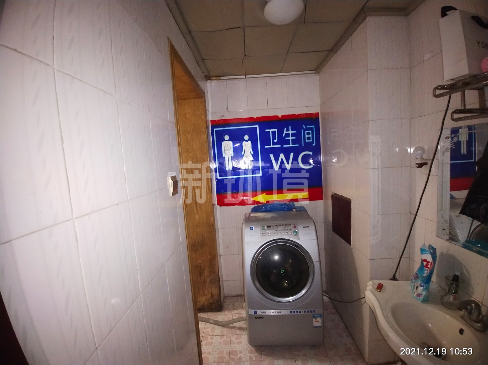 金穗花园 4室2厅2卫 71.0万 金穗花园 4室2厅2卫 71.0万客厅