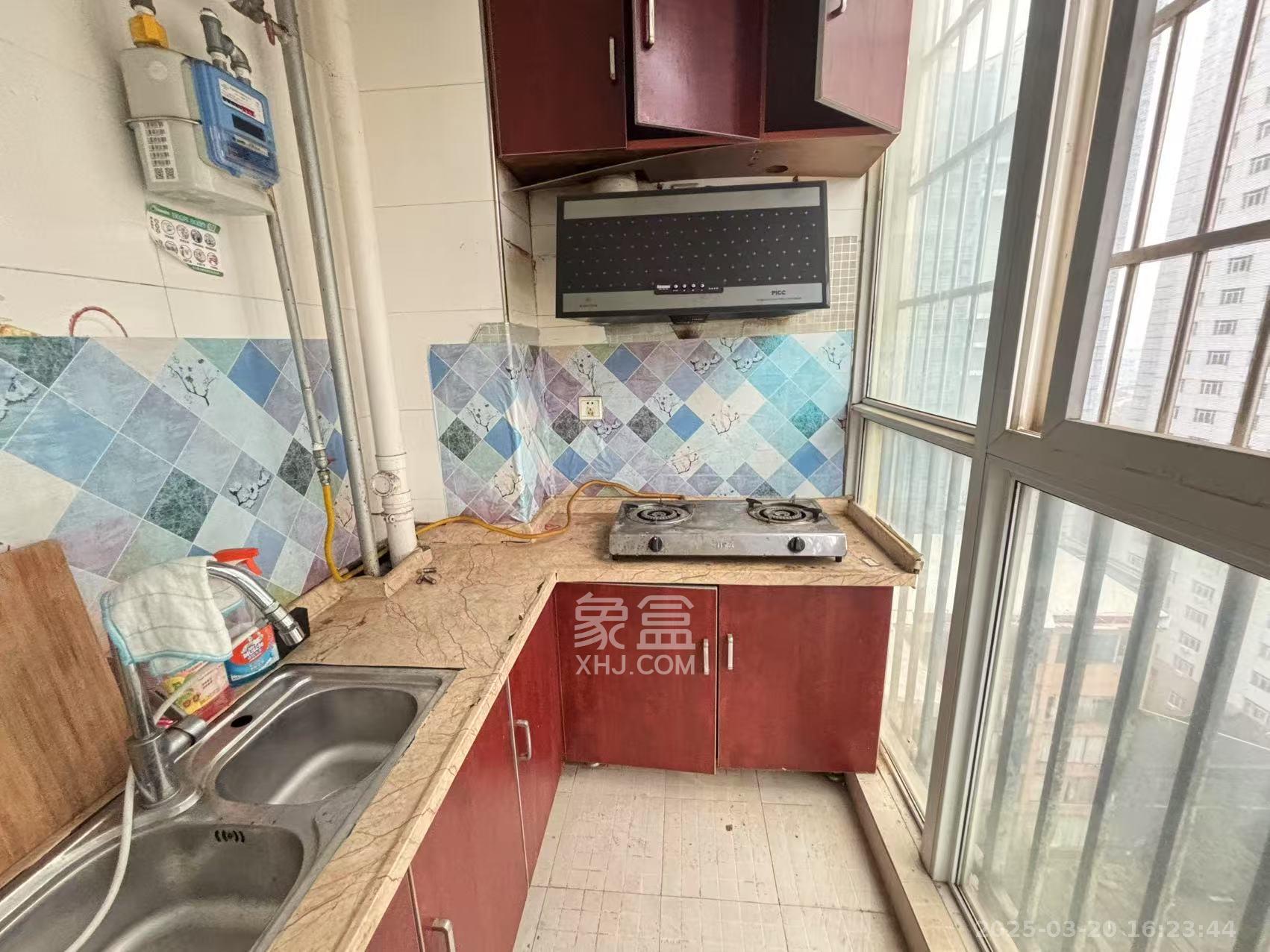 开源鑫景  1室1厅1卫    1300.0元/月 开源鑫景  1室1厅1卫    1300.0元/月室内图1