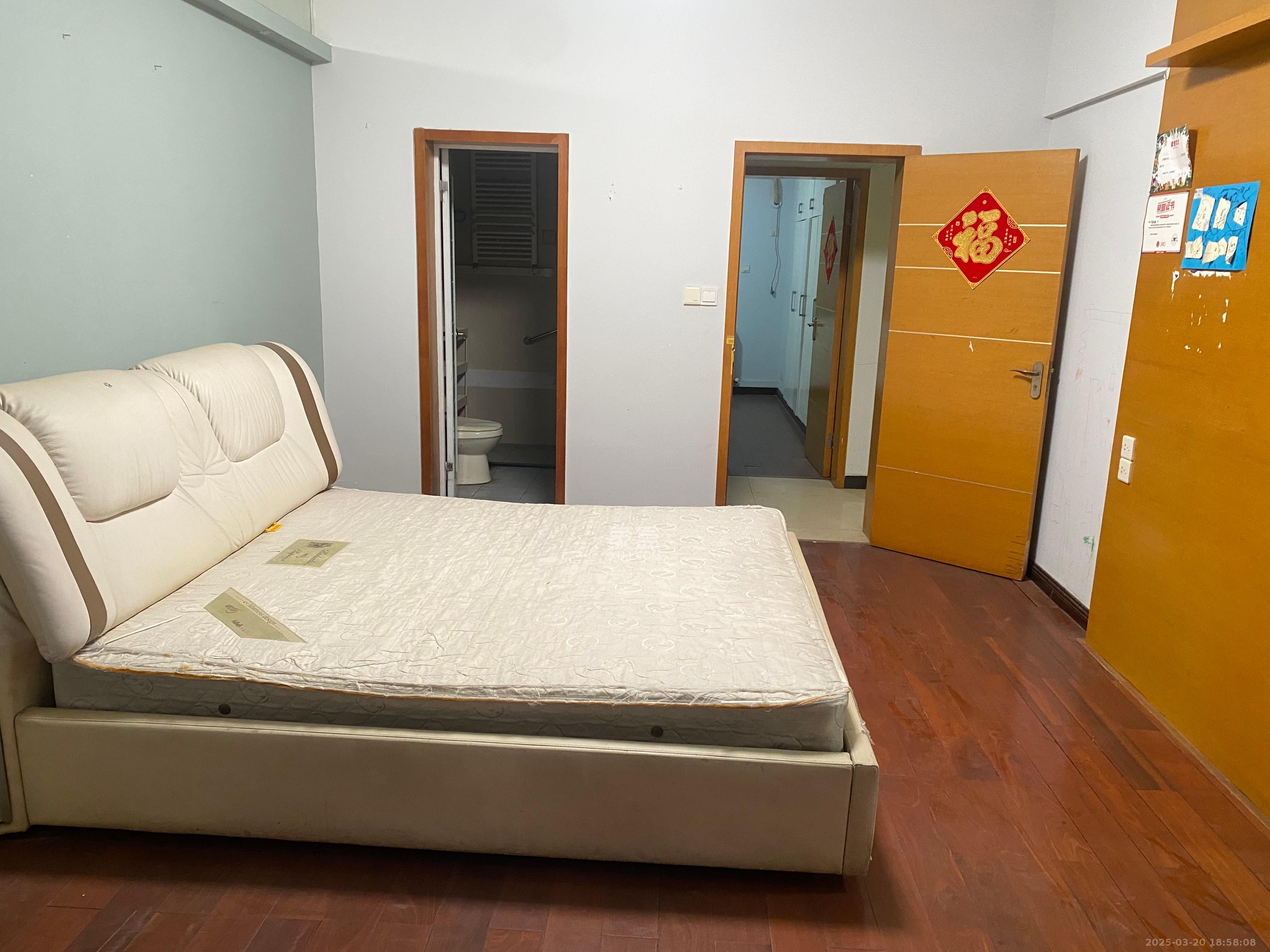 金地华园 4室2厅2卫 3200.0元/月 金地华园 4室2厅2卫 3200.0元/月室内图