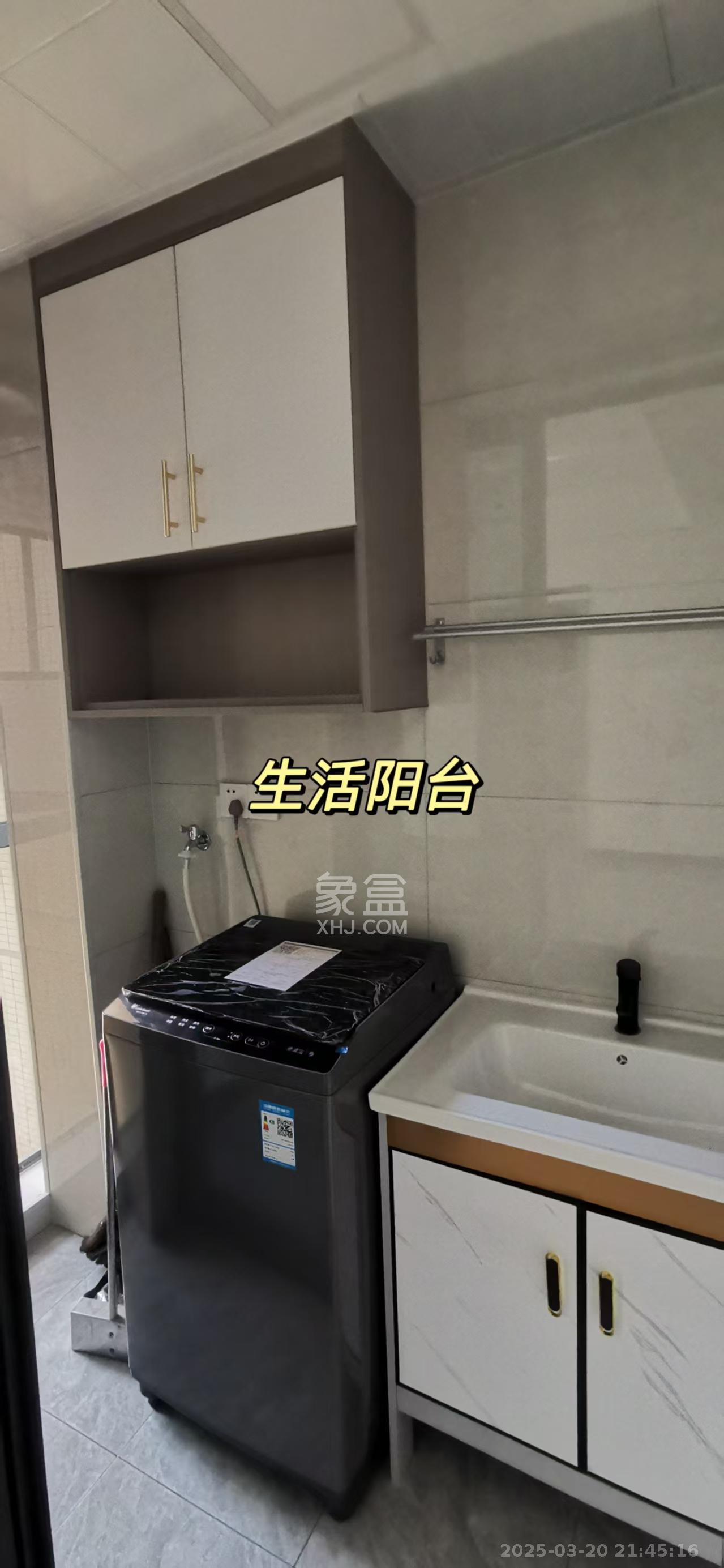 长房云时代  3室2厅1卫   2600.00元/月室内图