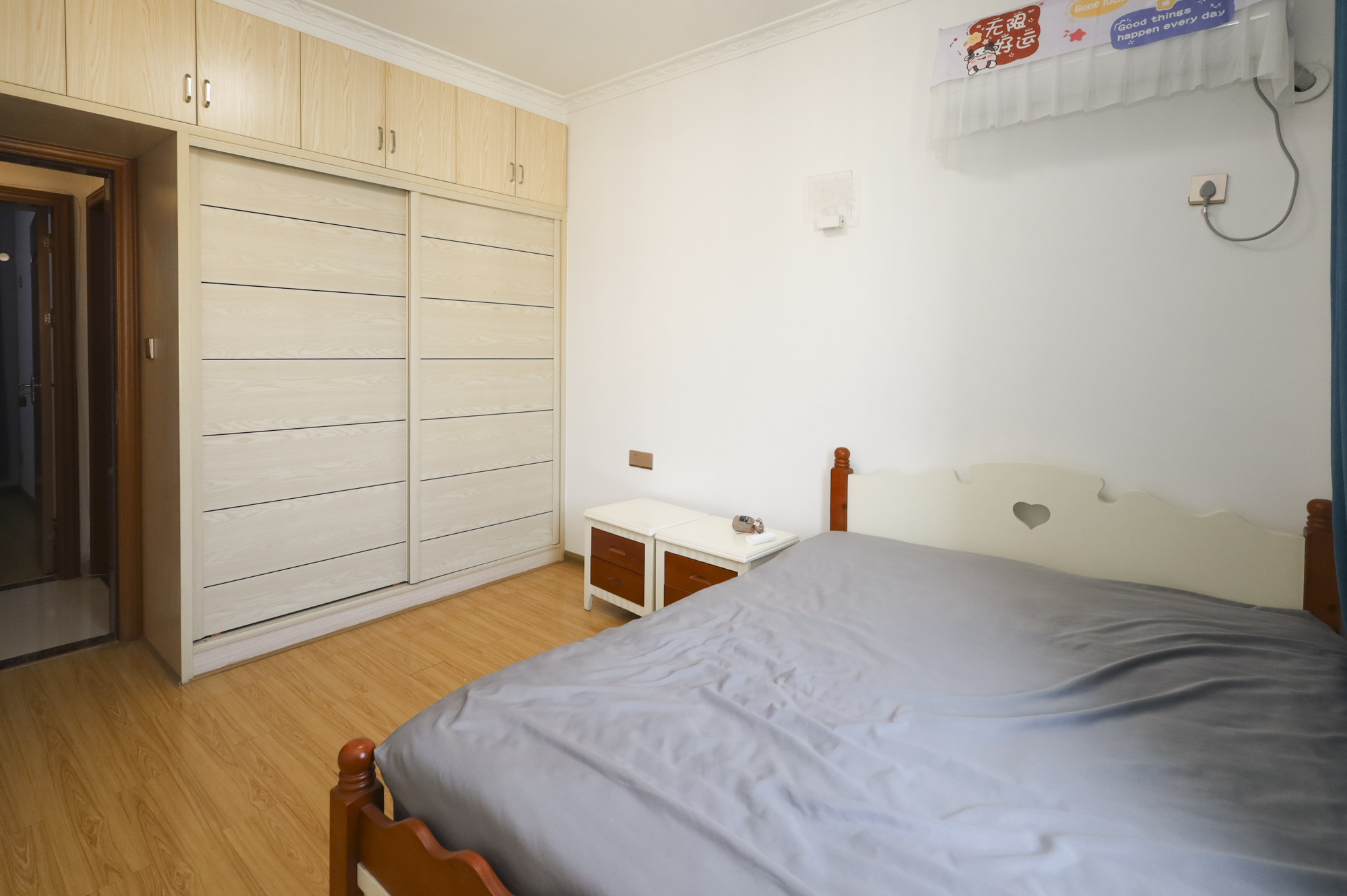 金富北城 3室2厅1卫 53.0万 金富北城 3室2厅1卫 53.0万卧室