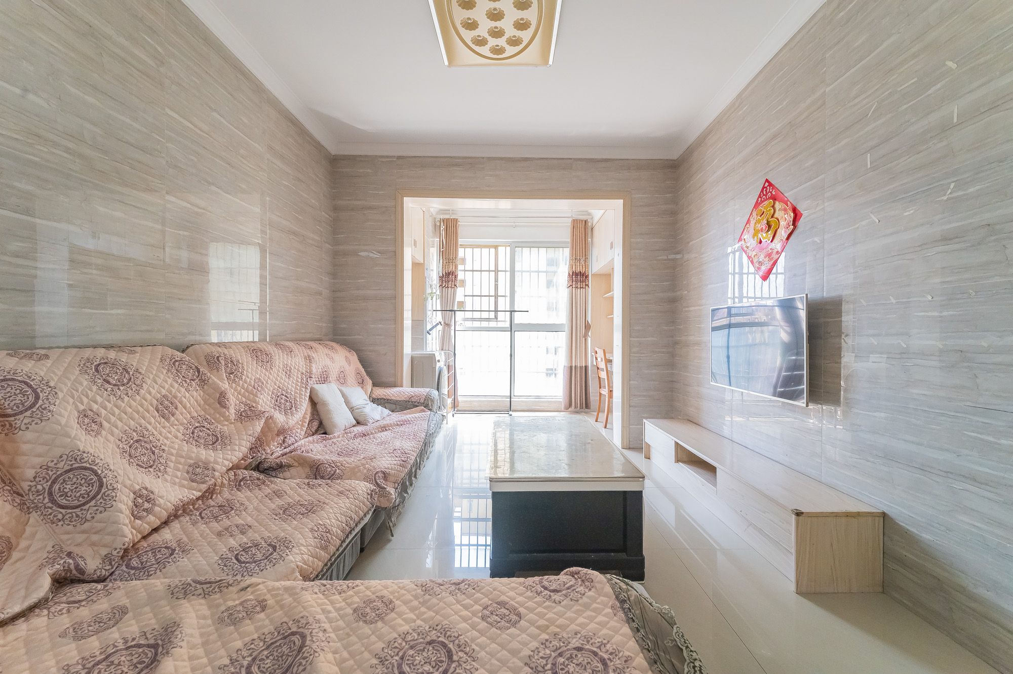 MOMA当代广场  3室2厅1卫   63.80万