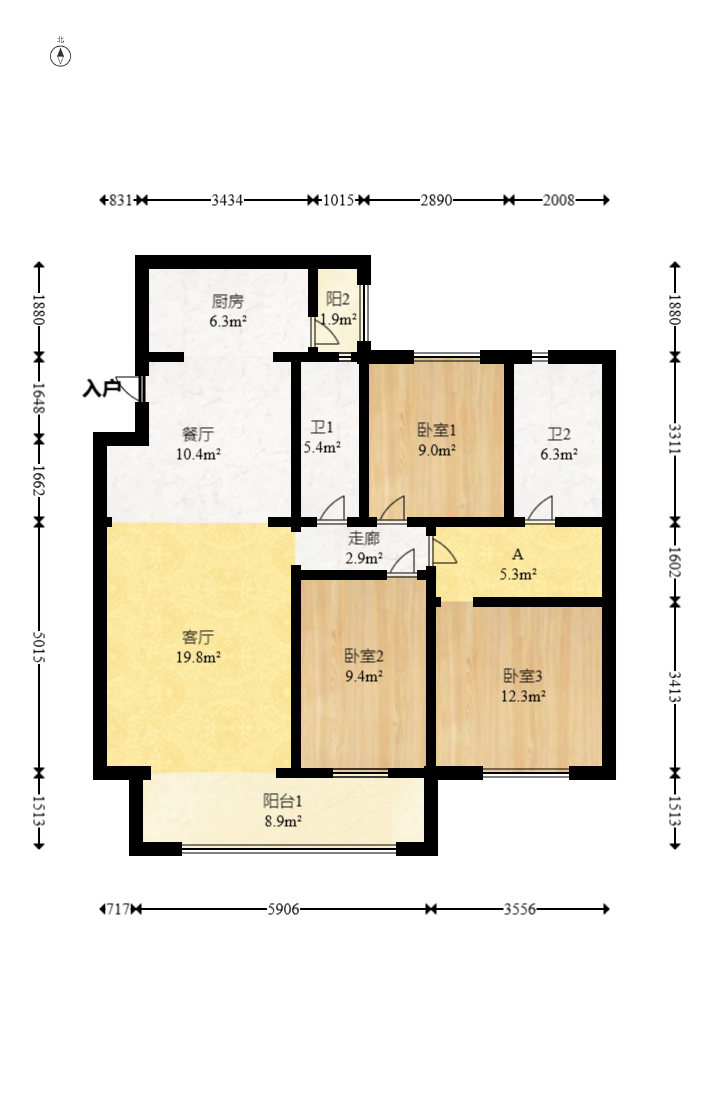 中煤和悦府  3室2厅2卫   115.00万室内图1