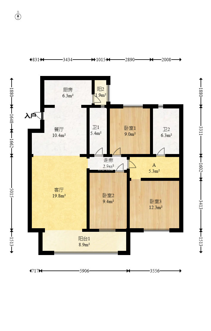 中煤和悦府  3室2厅2卫   135.00万