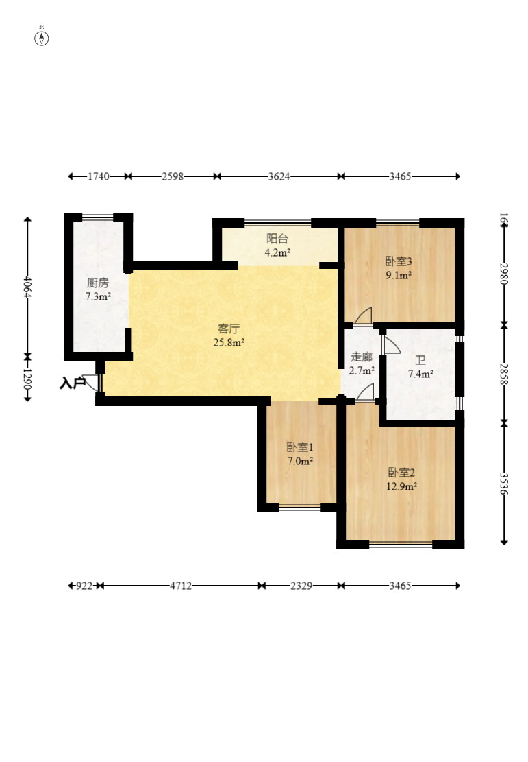 城南故事家园  3室2厅1卫   82.00万室内图1