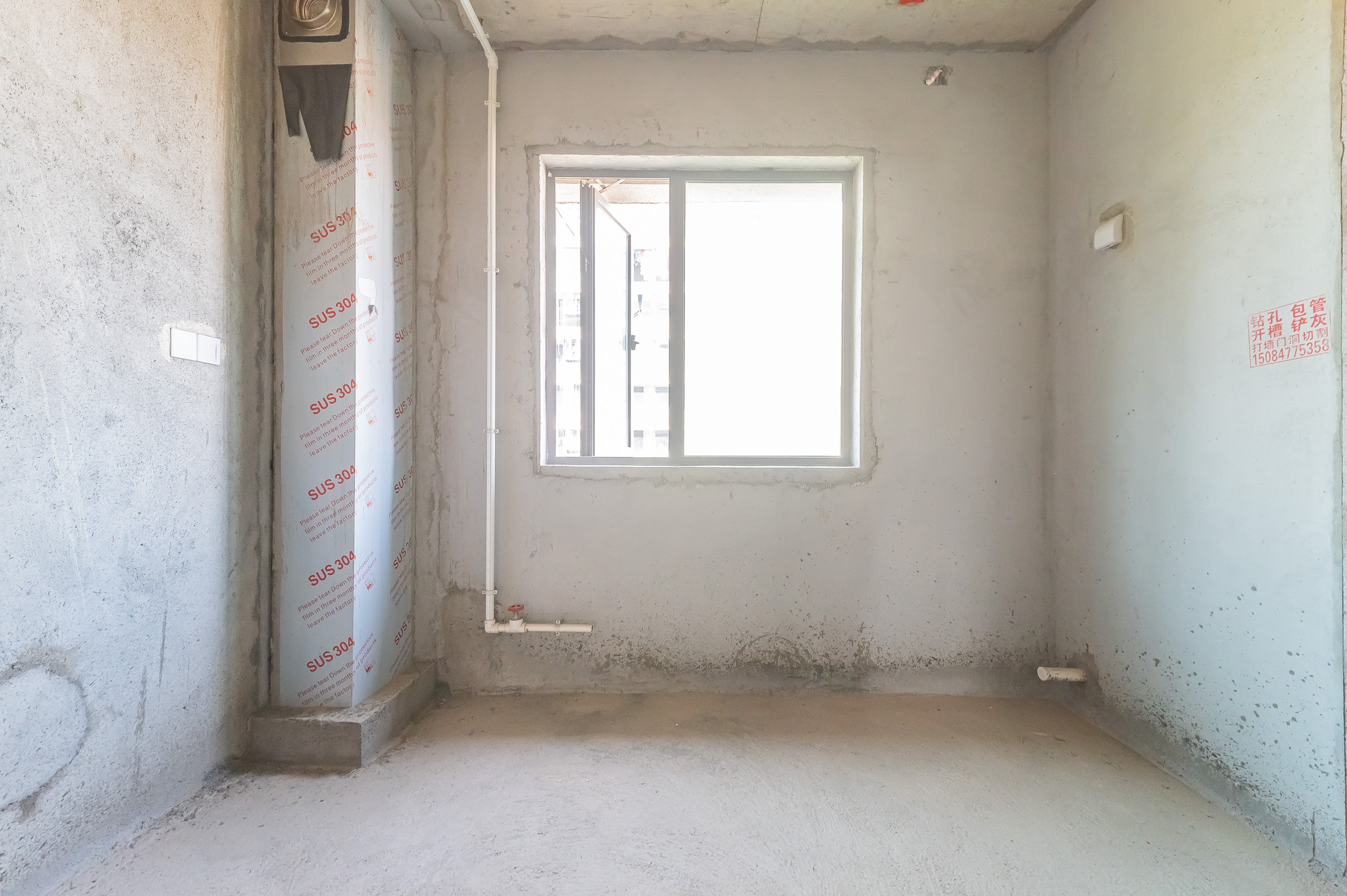 绿城美的明月江南  4室2厅2卫    146.0万 绿城美的明月江南  4室2厅2卫    146.0万其他