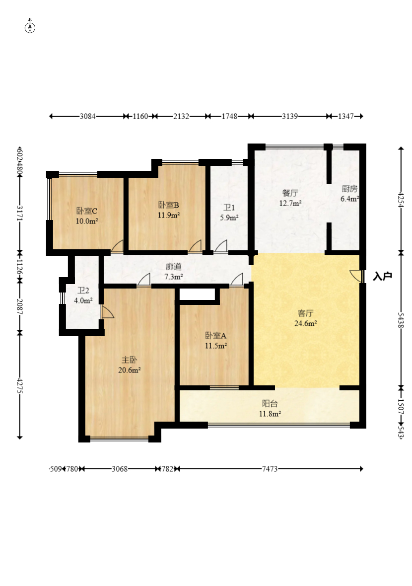 建投象山国际  4室2厅2卫   175.00万室内图1