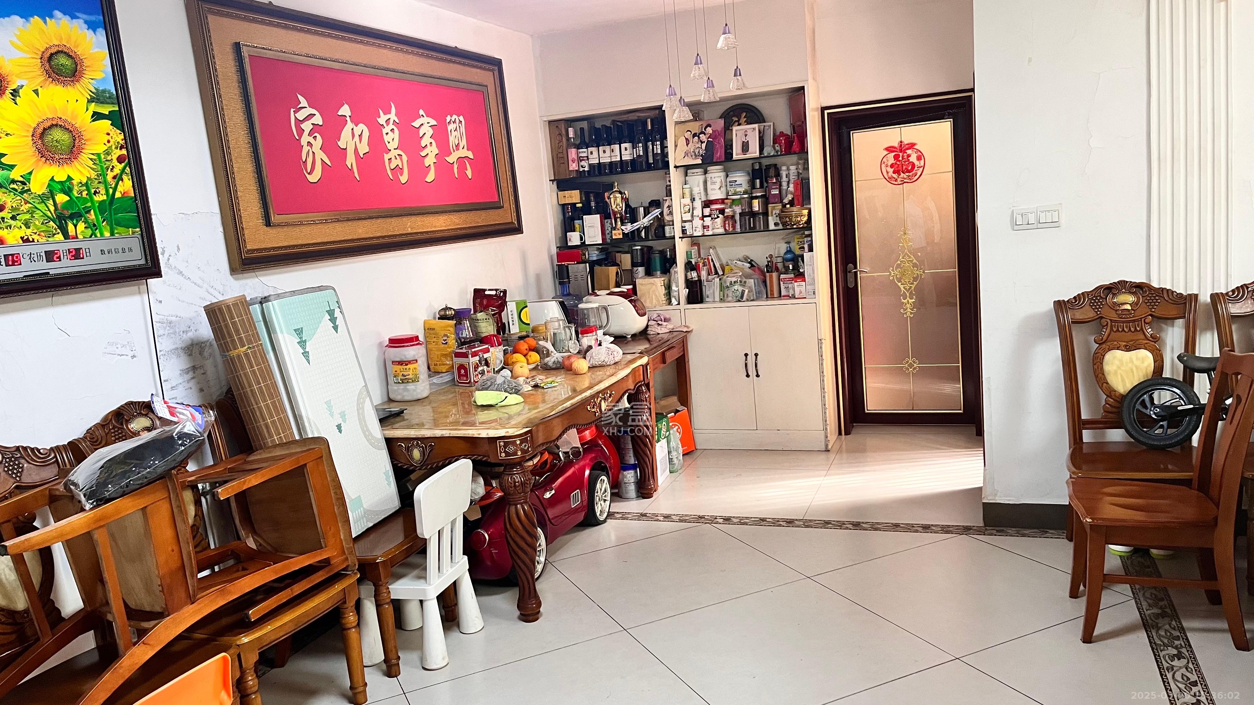 东业早安星城  3室2厅2卫   2300.00元/月