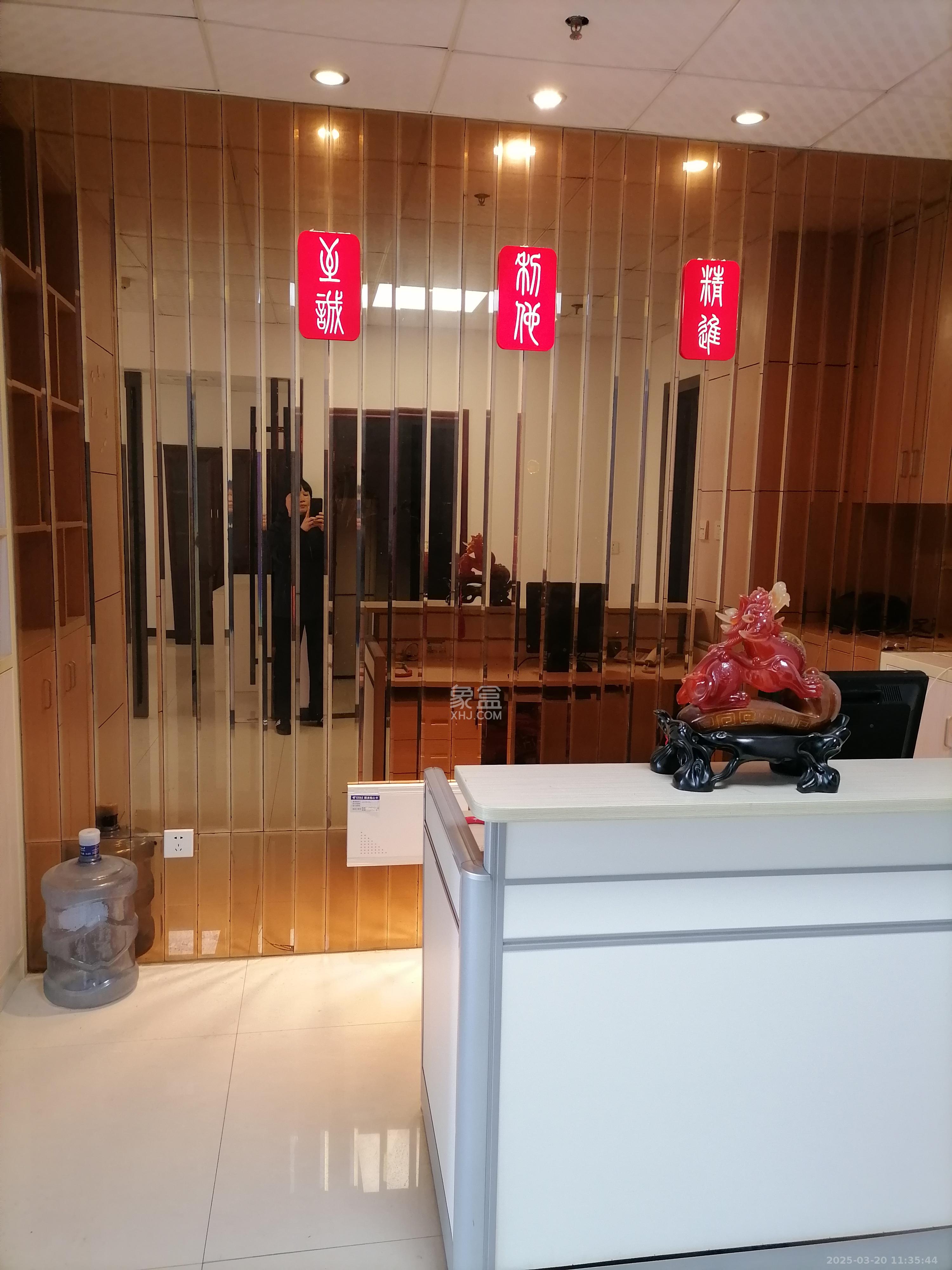 公园道  4室0厅0卫    5800.0元/月 公园道  4室0厅0卫    5800.0元/月