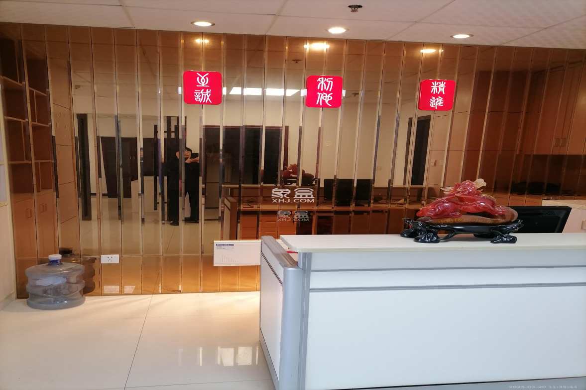 公园道  4室0厅0卫    5800.0元/月 公园道  4室0厅0卫    5800.0元/月室内图