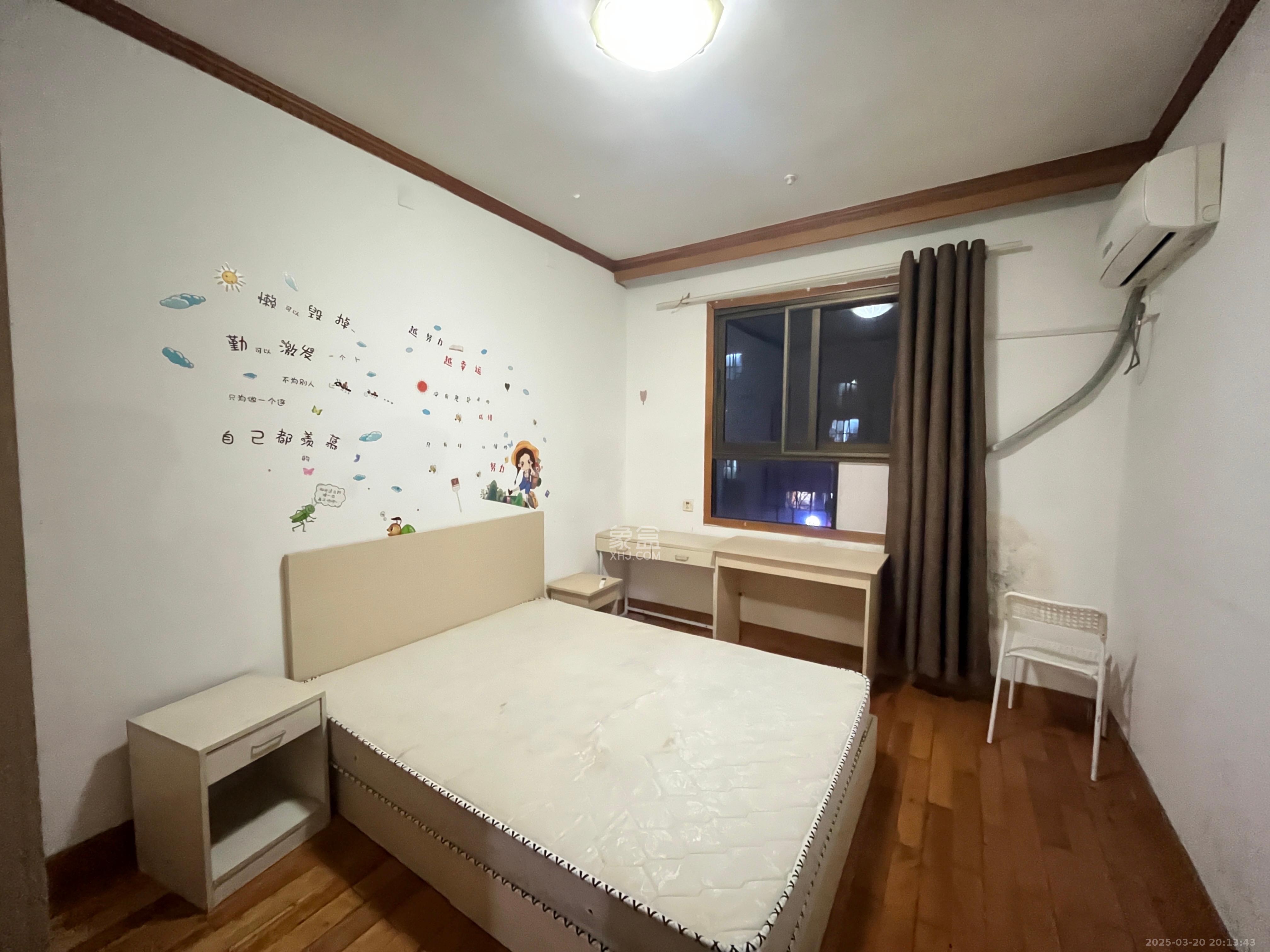 湖南广播电视学校宿舍  3室1厅1卫   1050.00元/月室内图