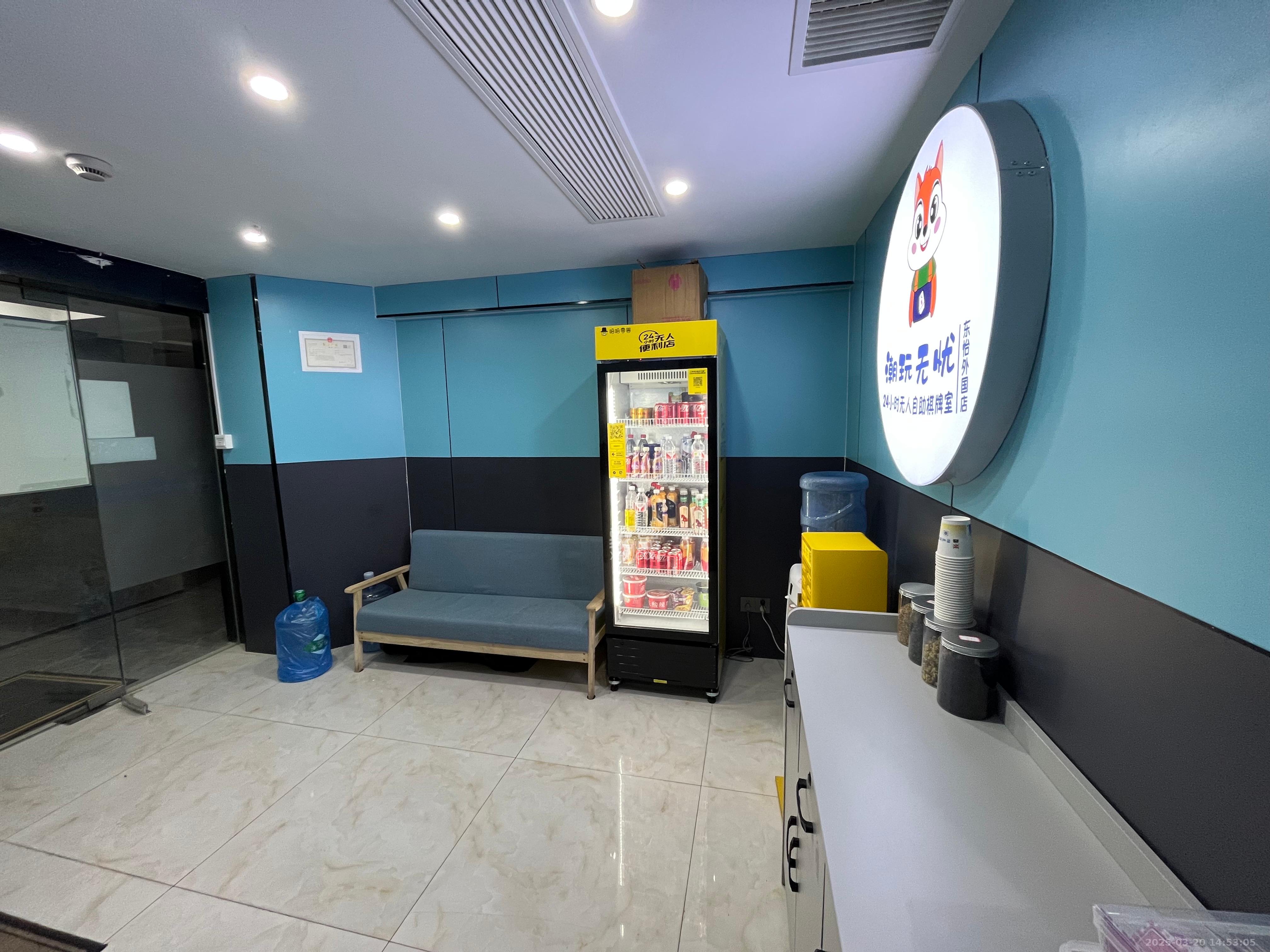 东怡外国(南湖一号) 1室1厅1卫 4000.0元/月 东怡外国(南湖一号) 1室1厅1卫 4000.0元/月室内图