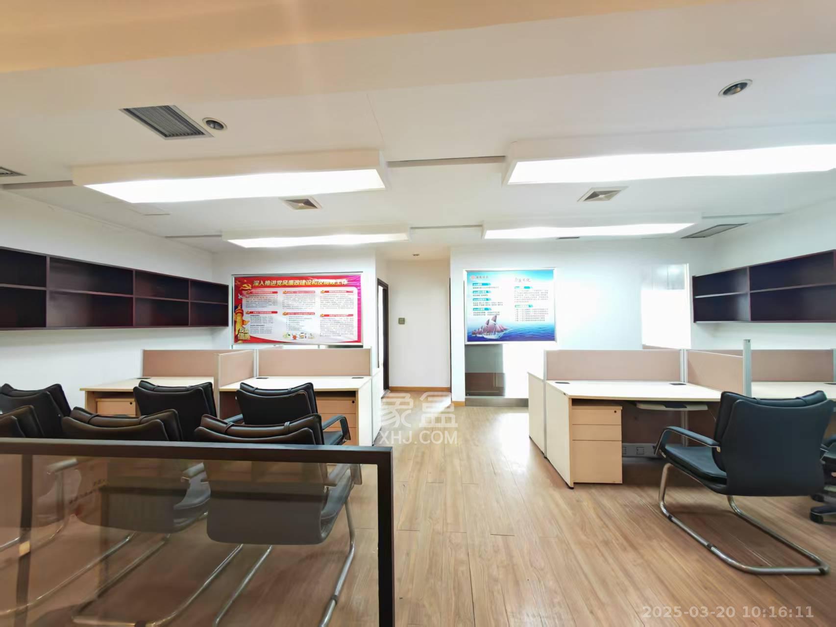 汇富中心   161.42㎡      4600.0元/月室内图