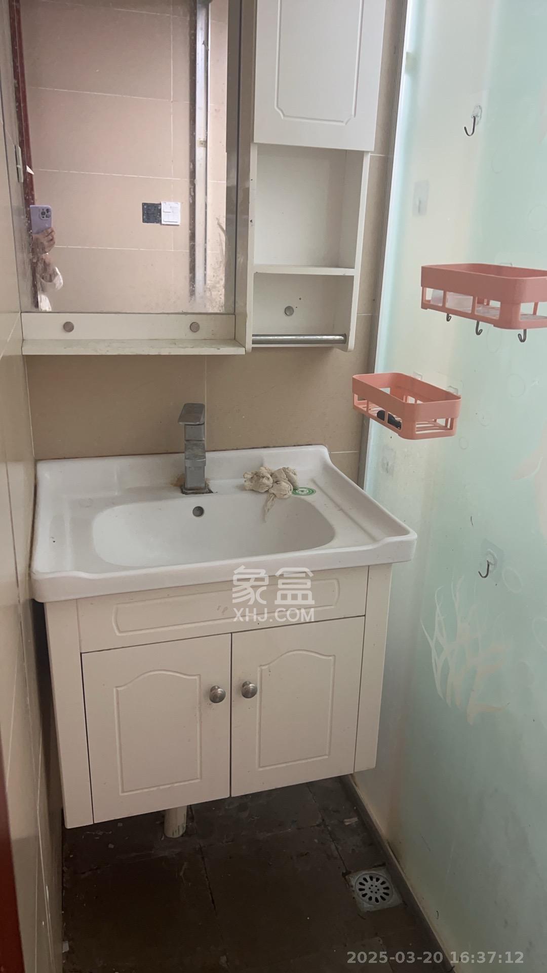 五矿万境水岸二期（五矿万境水岸和苑）  2室2厅1卫    2300.0元/月室内图