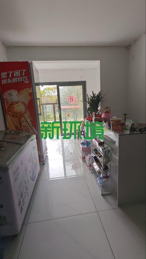 荣盛花语书苑 3室2厅2卫 2000.0元/月 荣盛花语书苑 3室2厅2卫 2000.0元/月室内图