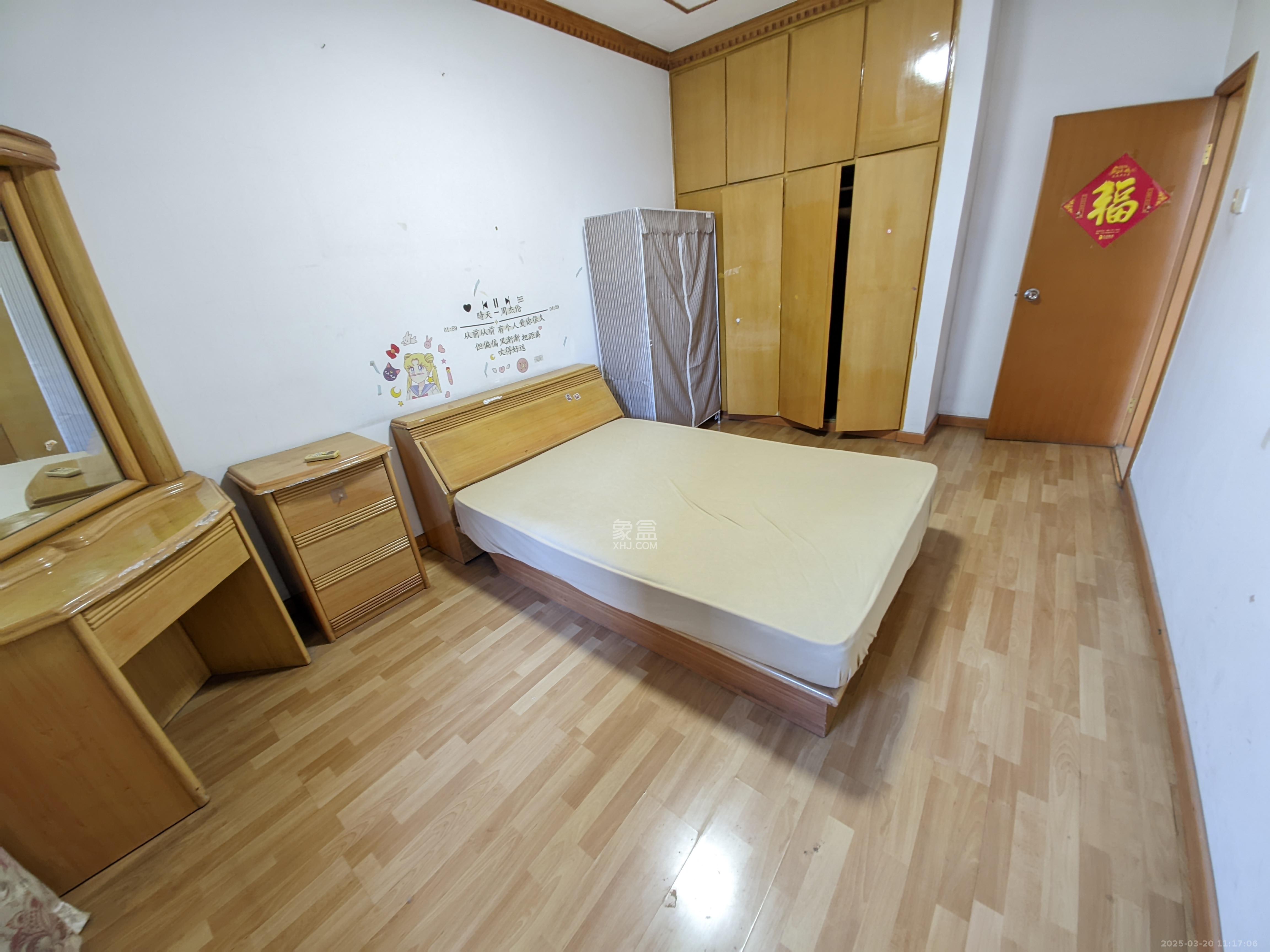 杨家山交警宿舍  2室1厅1卫   1500.00元/月室内图