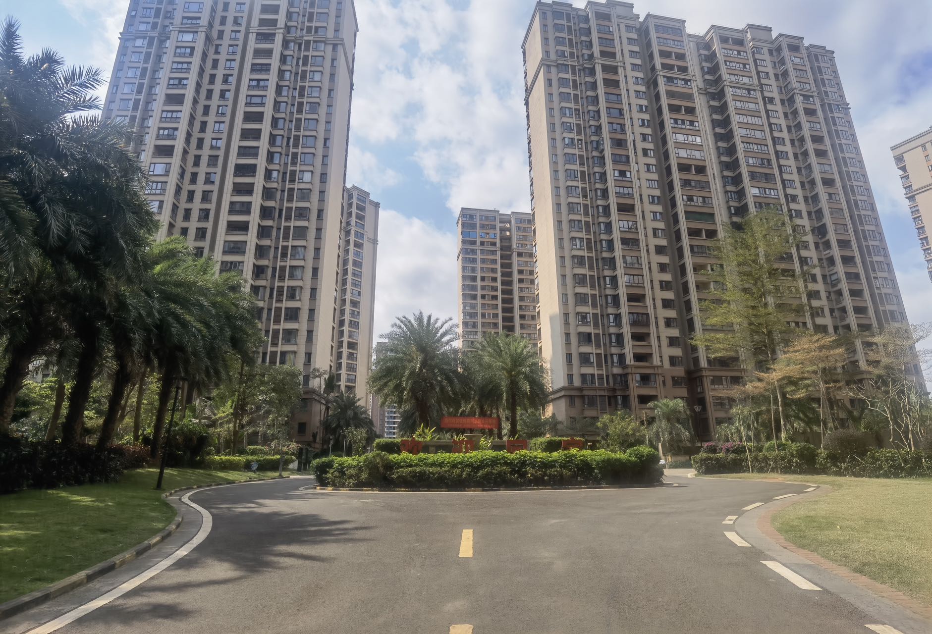 绿地海森林  2室2厅1卫   95.00万小区图