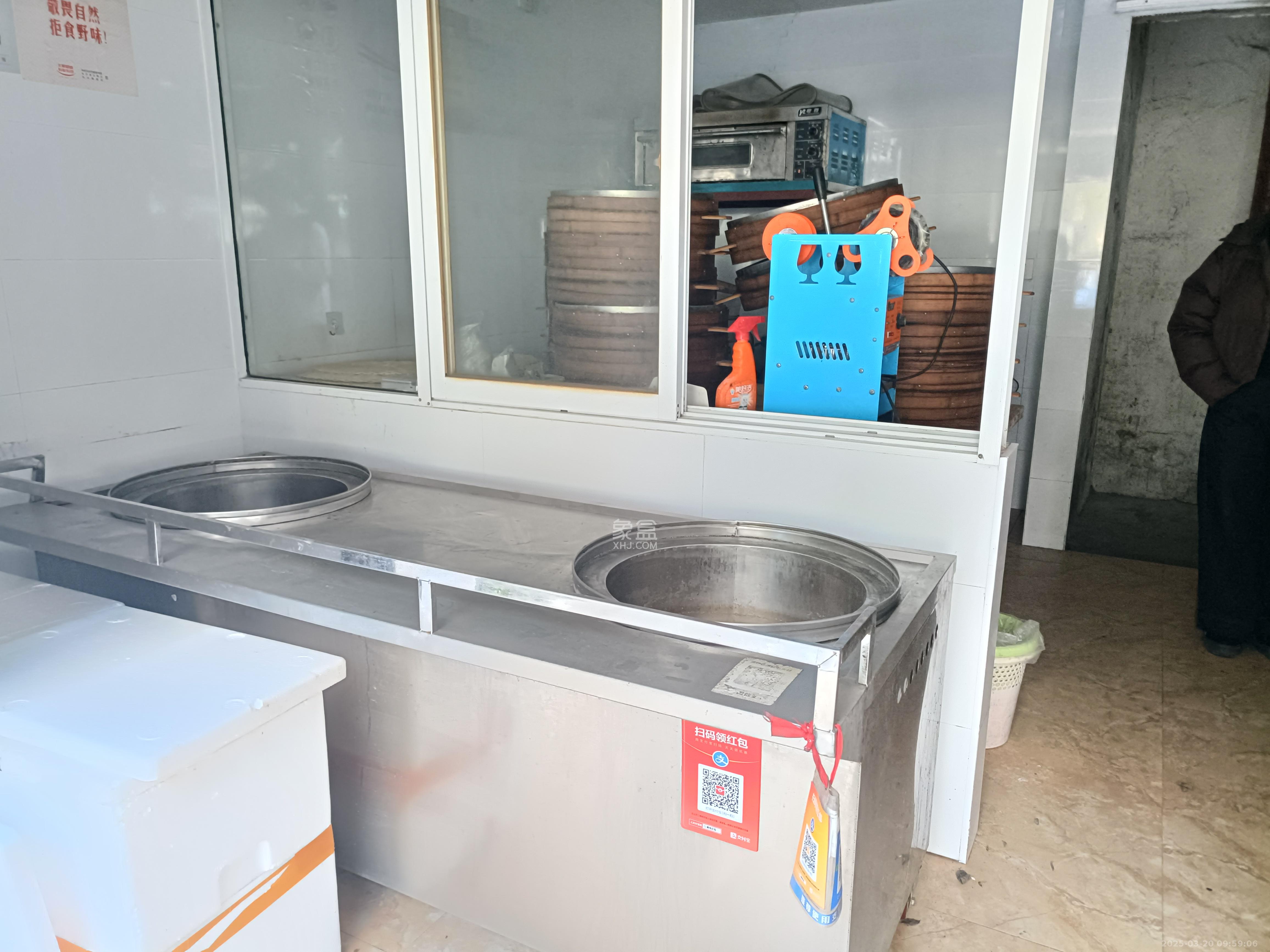 星城新宇月雅苑(月塘小区)  2室1厅1卫    3800.0元/月 星城新宇月雅苑(月塘小区)  2室1厅1卫    3800.0元/月室内图