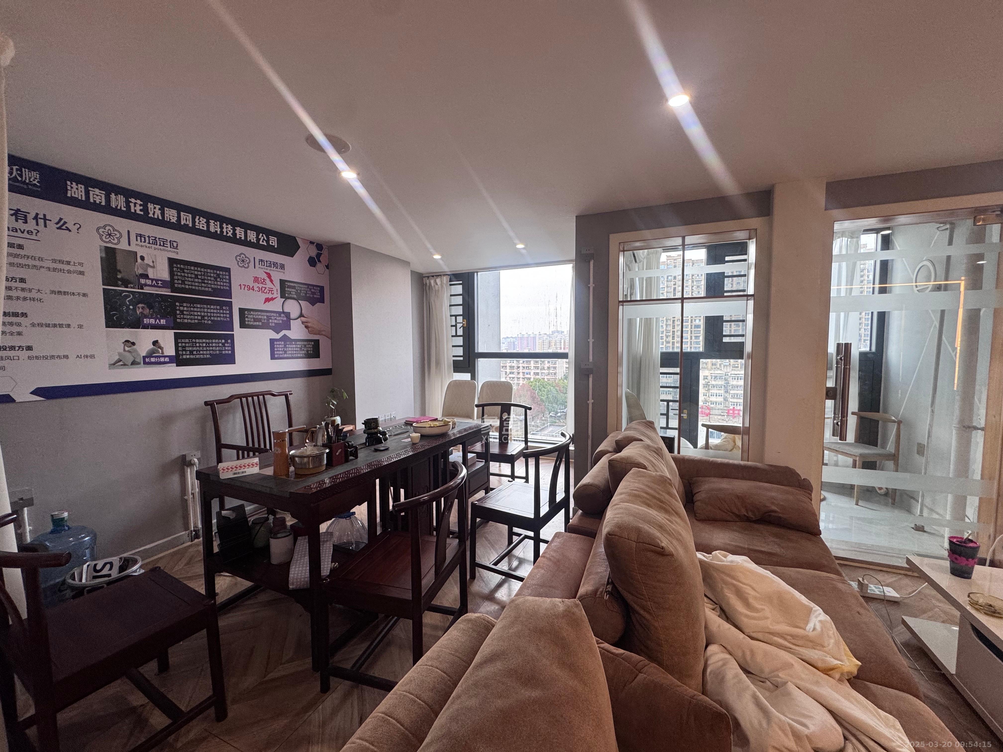 裕天国际商汇中心 1室0厅0卫 3500.0元/月 裕天国际商汇中心 1室0厅0卫 3500.0元/月室内图