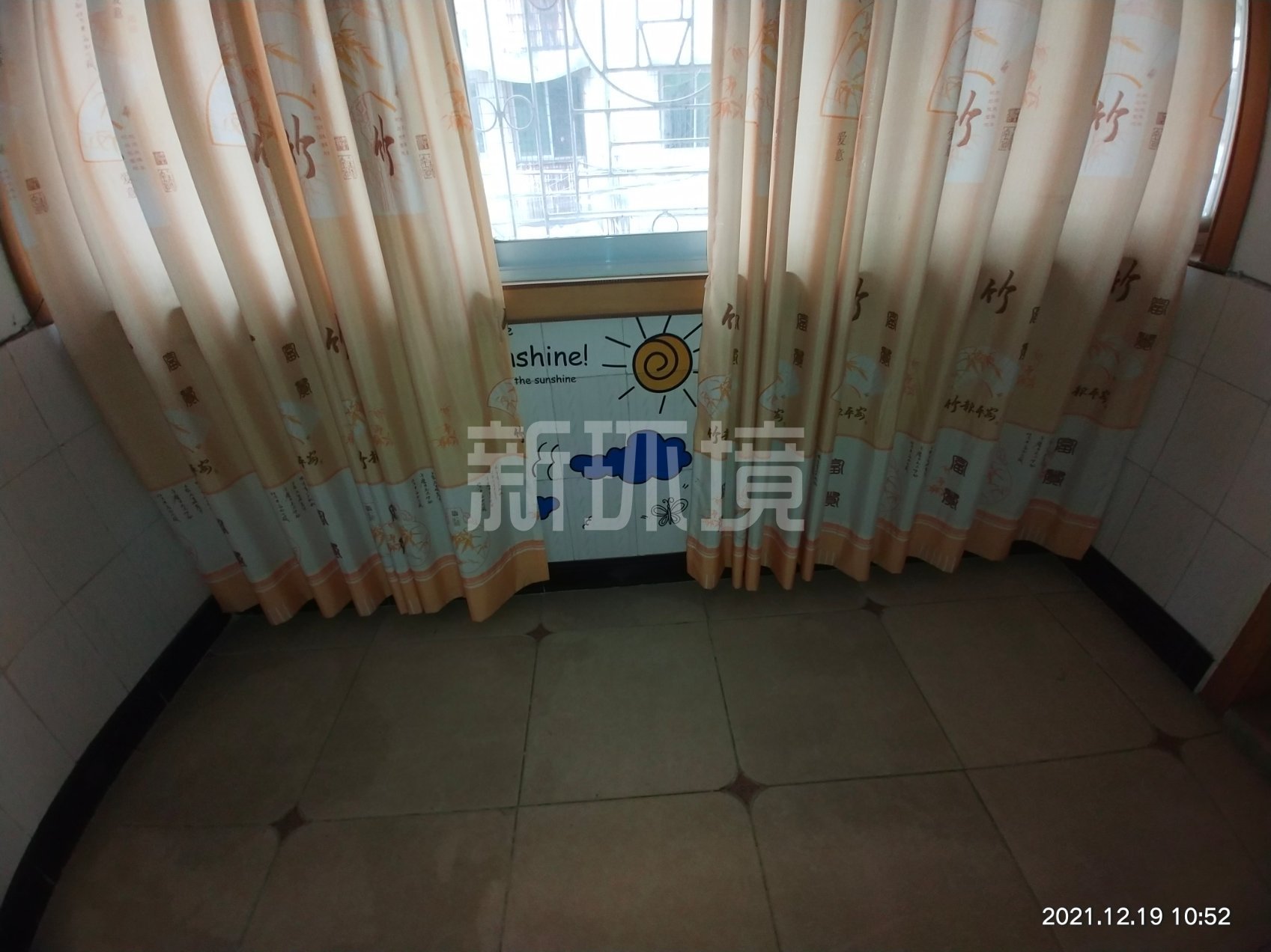 金穗花园 4室2厅2卫 71.0万 金穗花园 4室2厅2卫 71.0万客厅