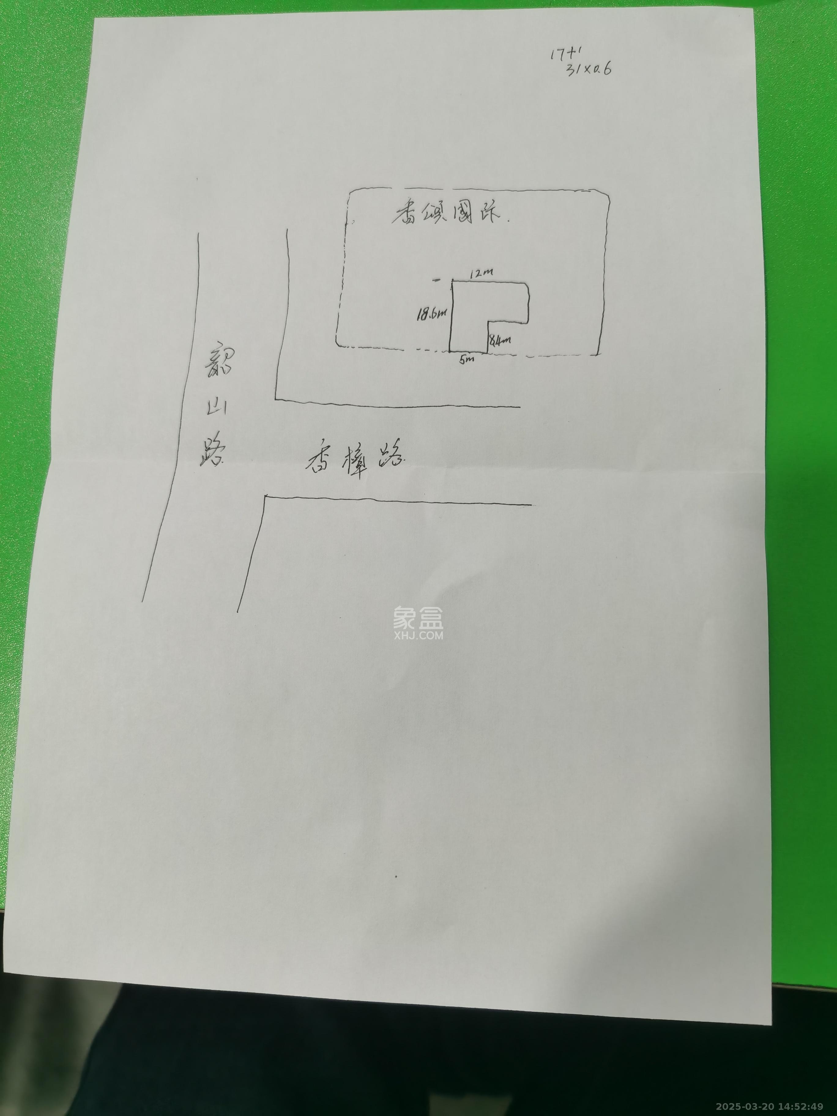 香颂国际   269.0㎡     30000.00元/月