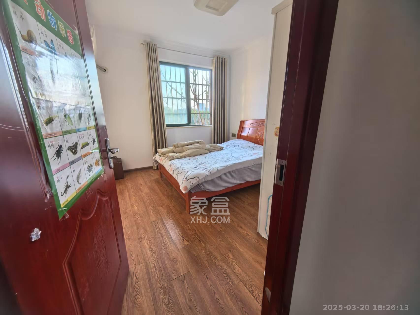 诚兴园  2室2厅1卫    2200.0元/月 诚兴园  2室2厅1卫    2200.0元/月室内图