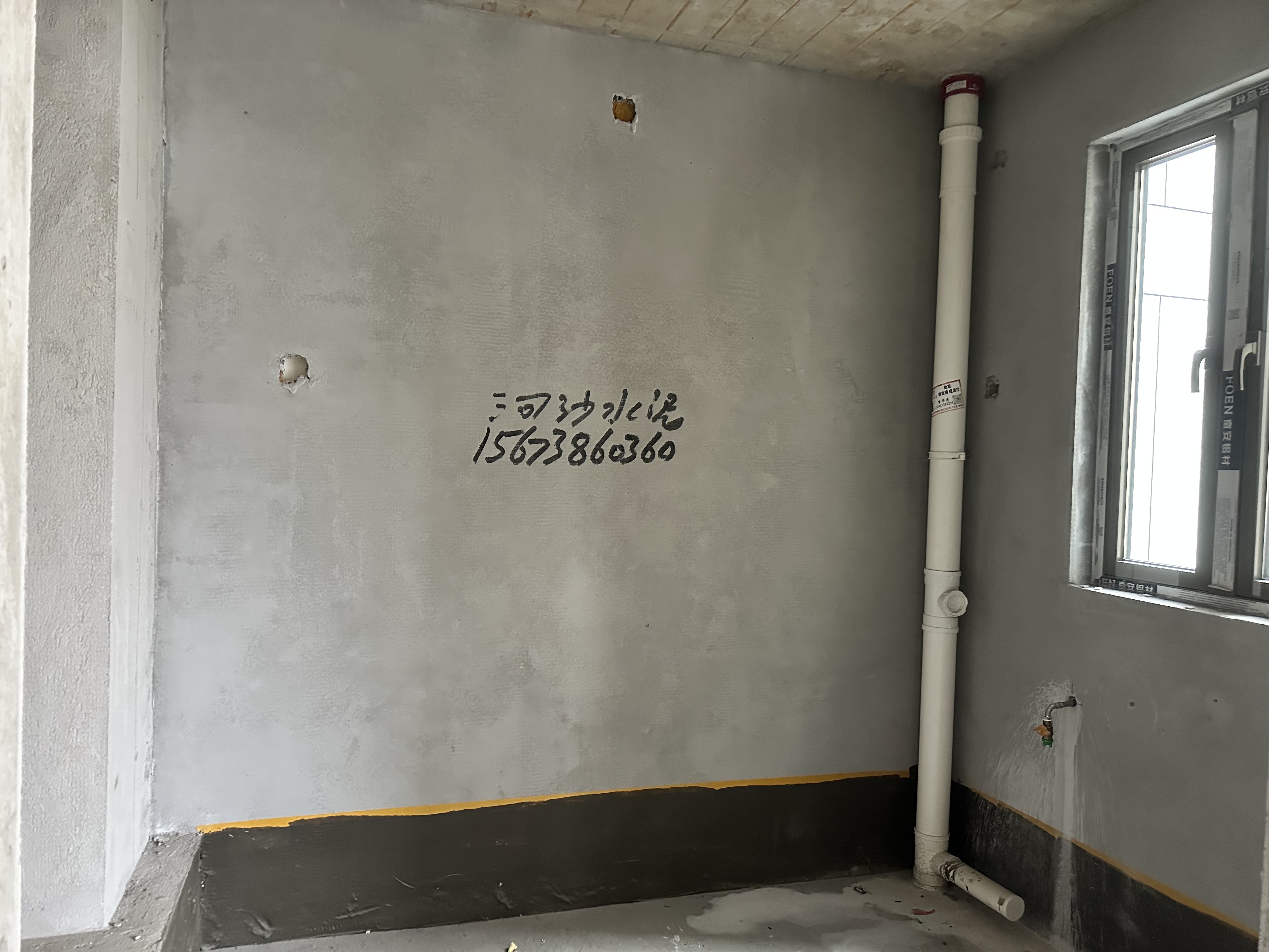 吾悦广场 4室2厅2卫 70.0万 吾悦广场 4室2厅2卫 70.0万户型图