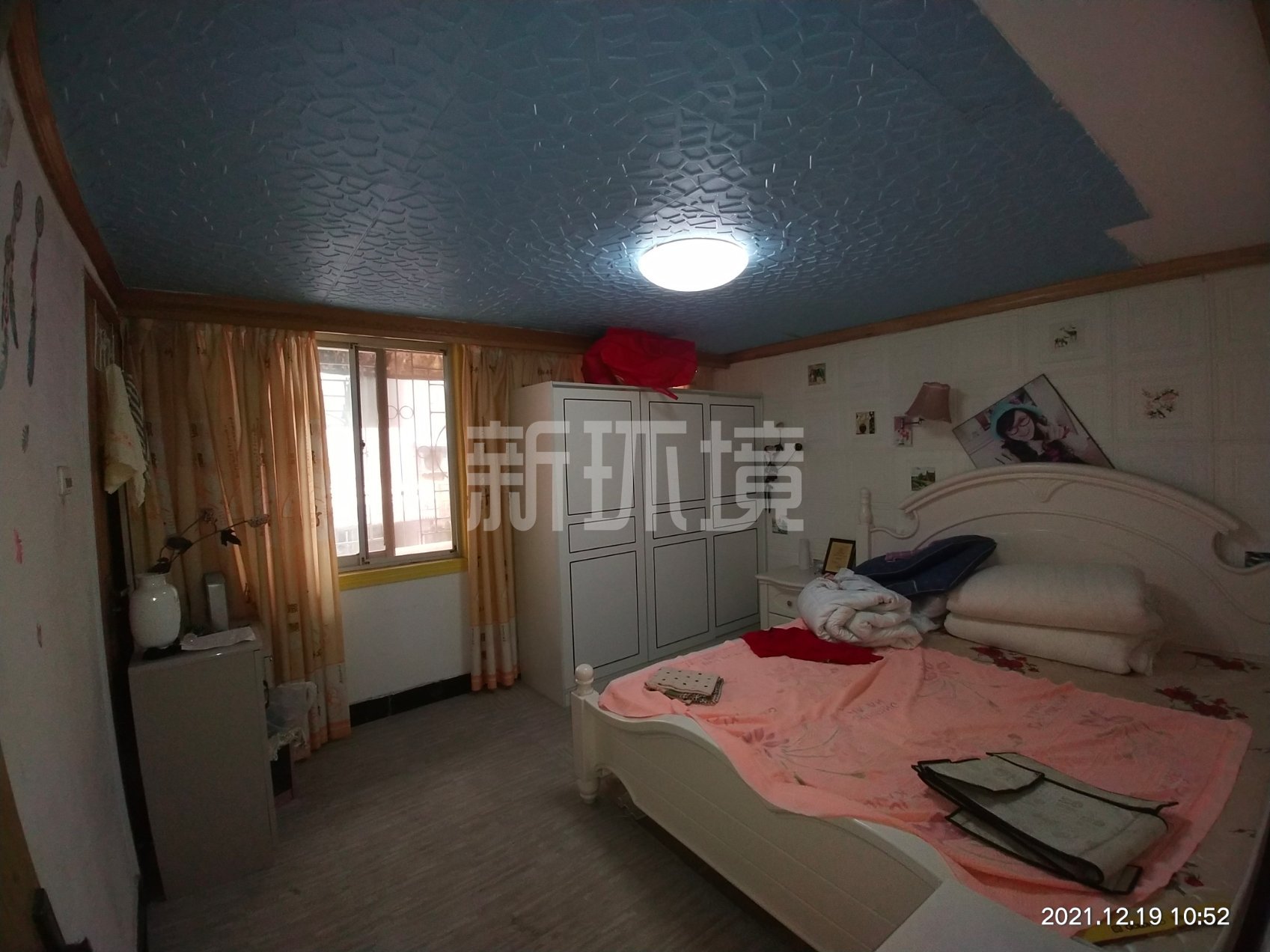 金穗花园 4室2厅2卫 71.0万 金穗花园 4室2厅2卫 71.0万客厅