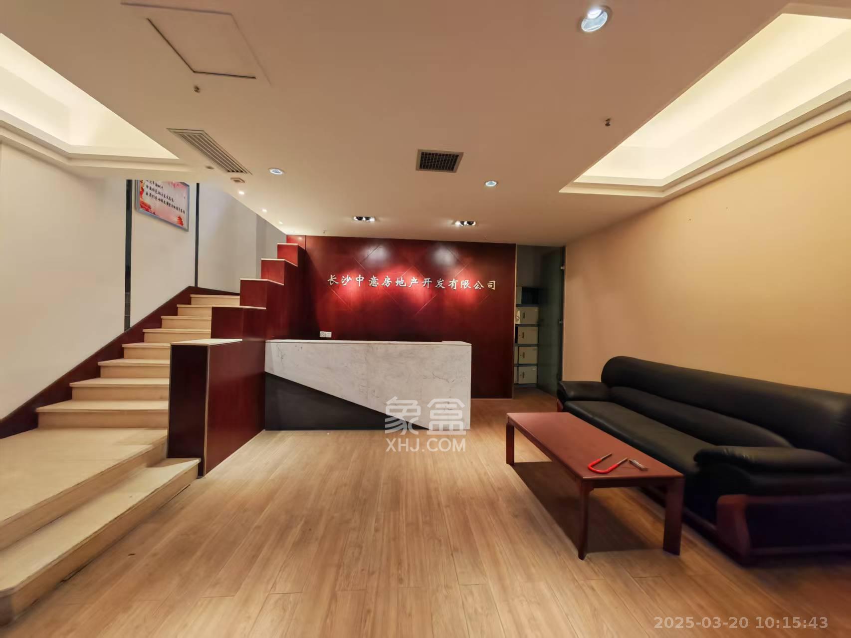 汇富中心   161.42㎡      4600.0元/月