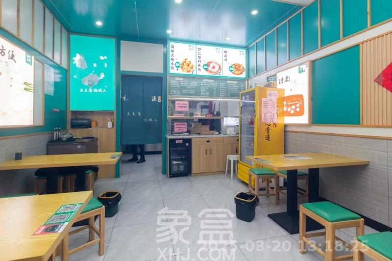 福天星中心（福天星雅苑）   43.0㎡     2500.00元/月室内图