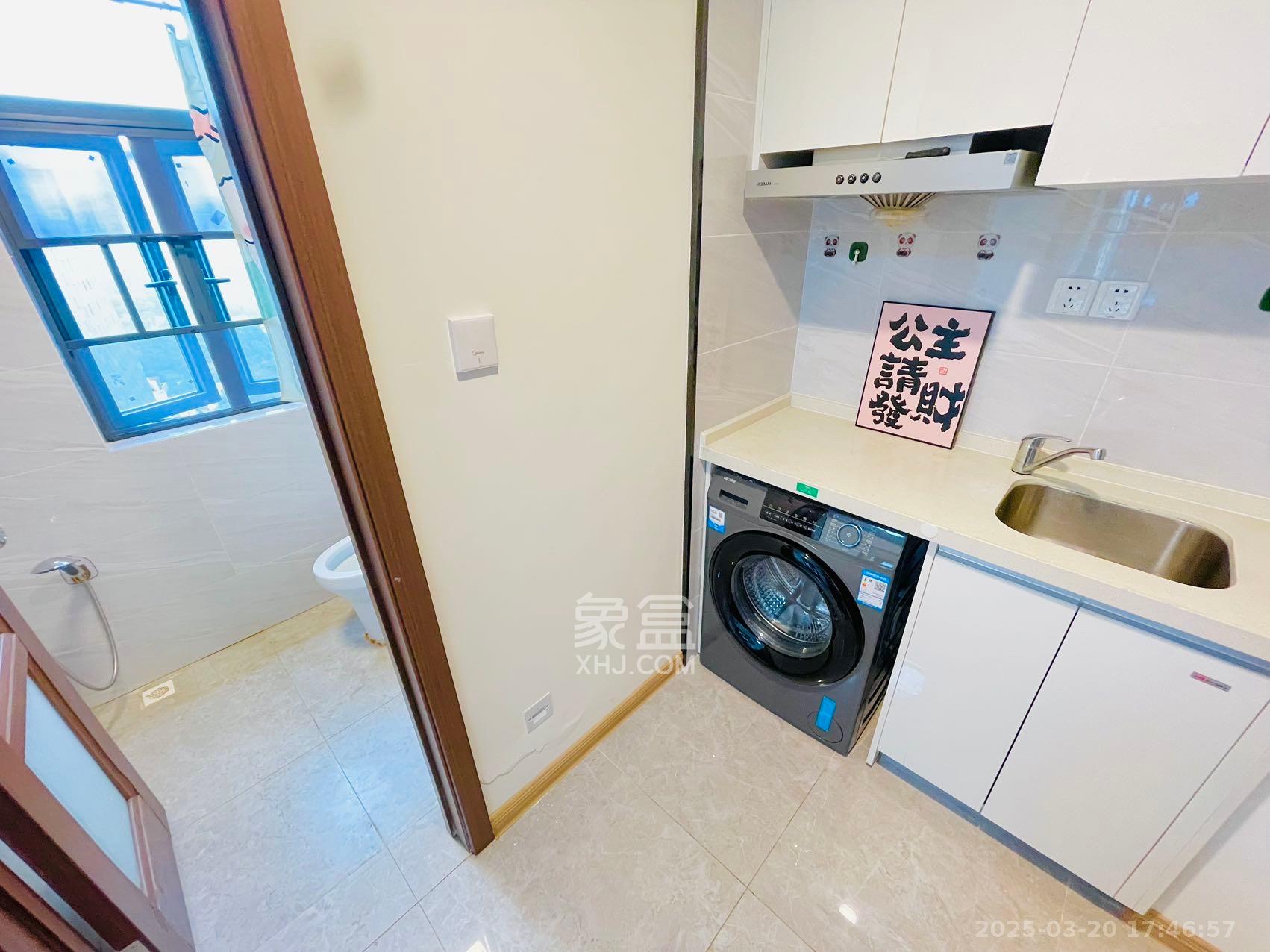 碧桂园印象 1室1厅1卫 1800.0元/月 碧桂园印象 1室1厅1卫 1800.0元/月室内图