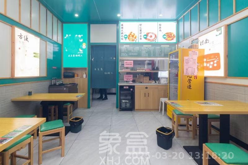 福天星中心（福天星雅苑）   43.0㎡     2500.00元/月