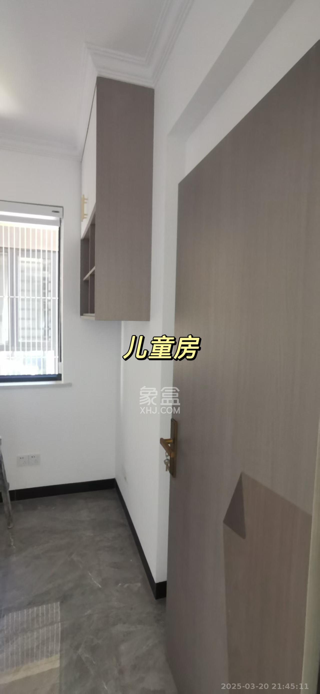 长房云时代  3室2厅1卫   2600.00元/月室内图