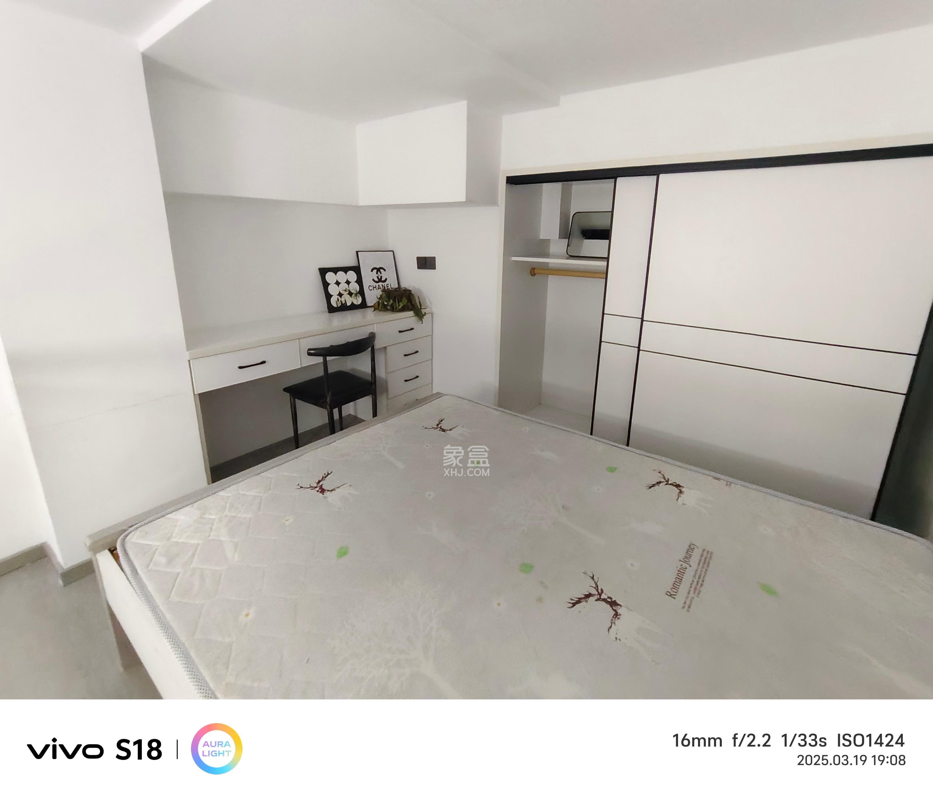 碧桂园星荟  1室1厅1卫    1200.0元/月 碧桂园星荟  1室1厅1卫    1200.0元/月室内图