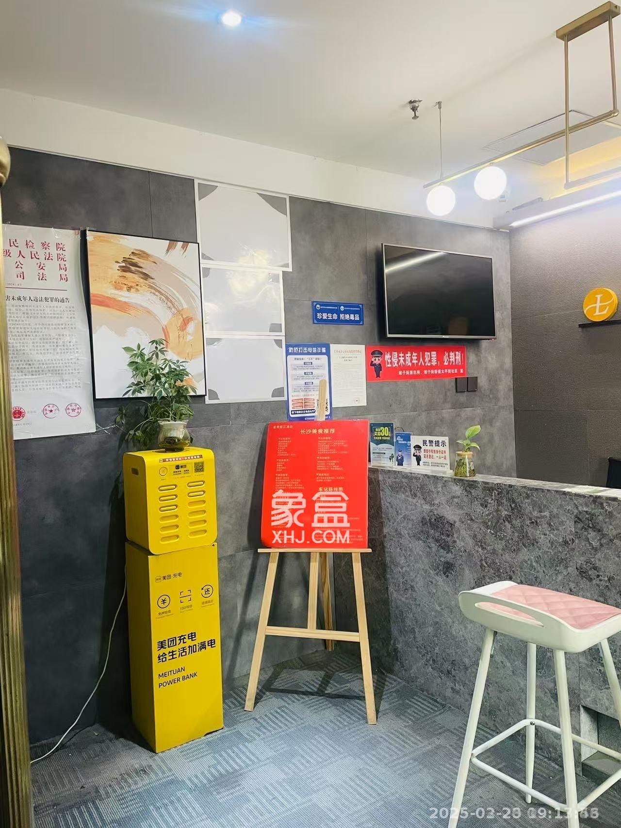 汇源大厦  13室1厅13卫   28000.00元/月室内图