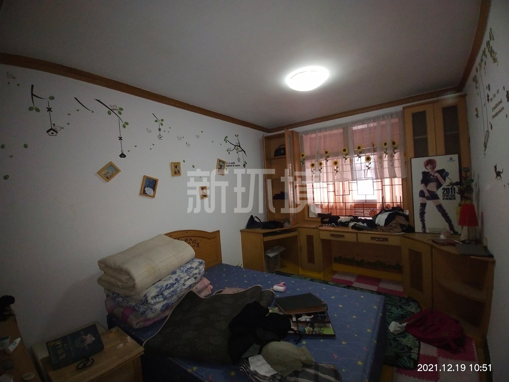 金穗花园 4室2厅2卫 71.0万 金穗花园 4室2厅2卫 71.0万客厅