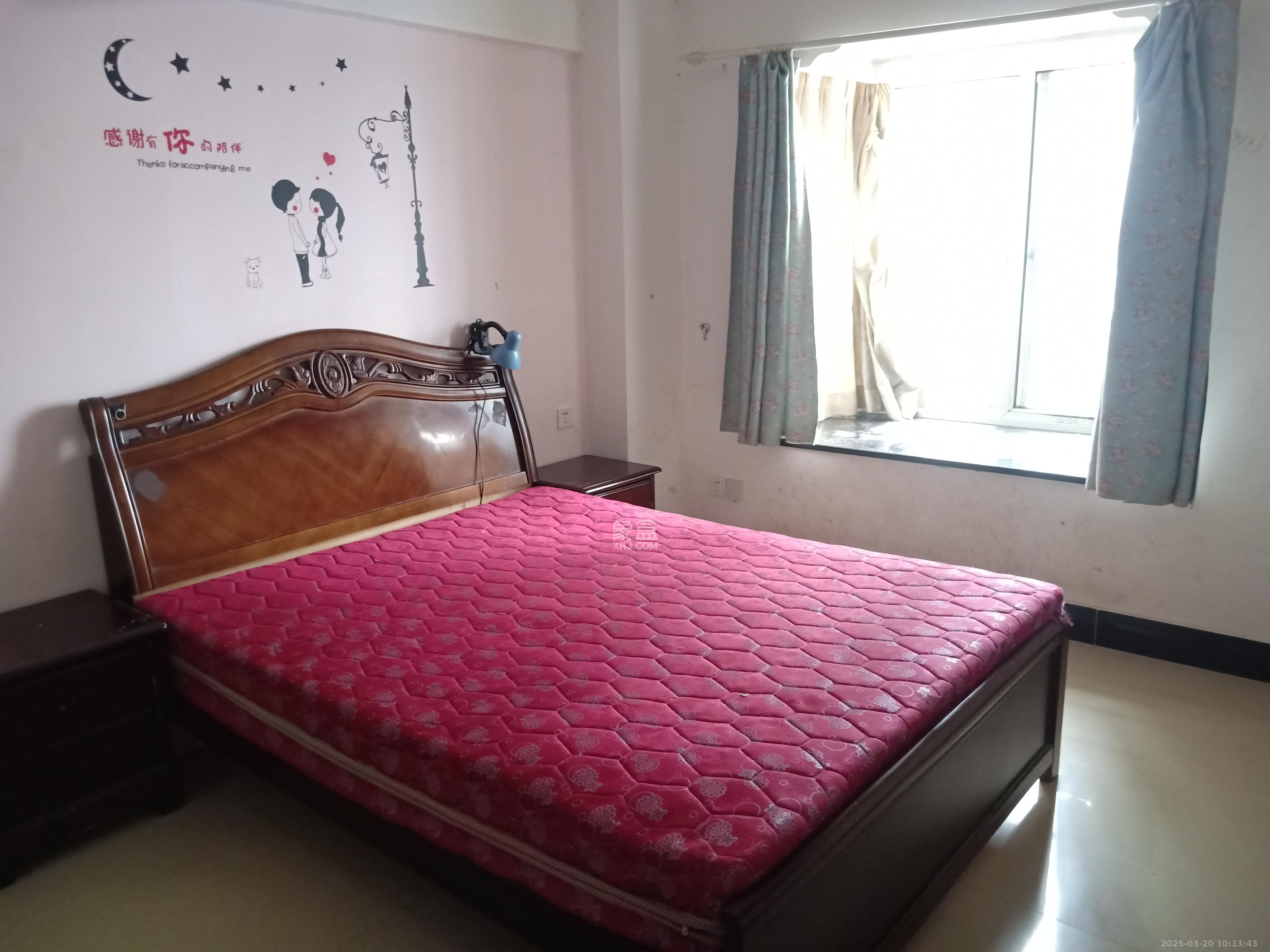 东方公寓  1室1厅1卫    2000.0元/月 东方公寓  1室1厅1卫    2000.0元/月室内图1