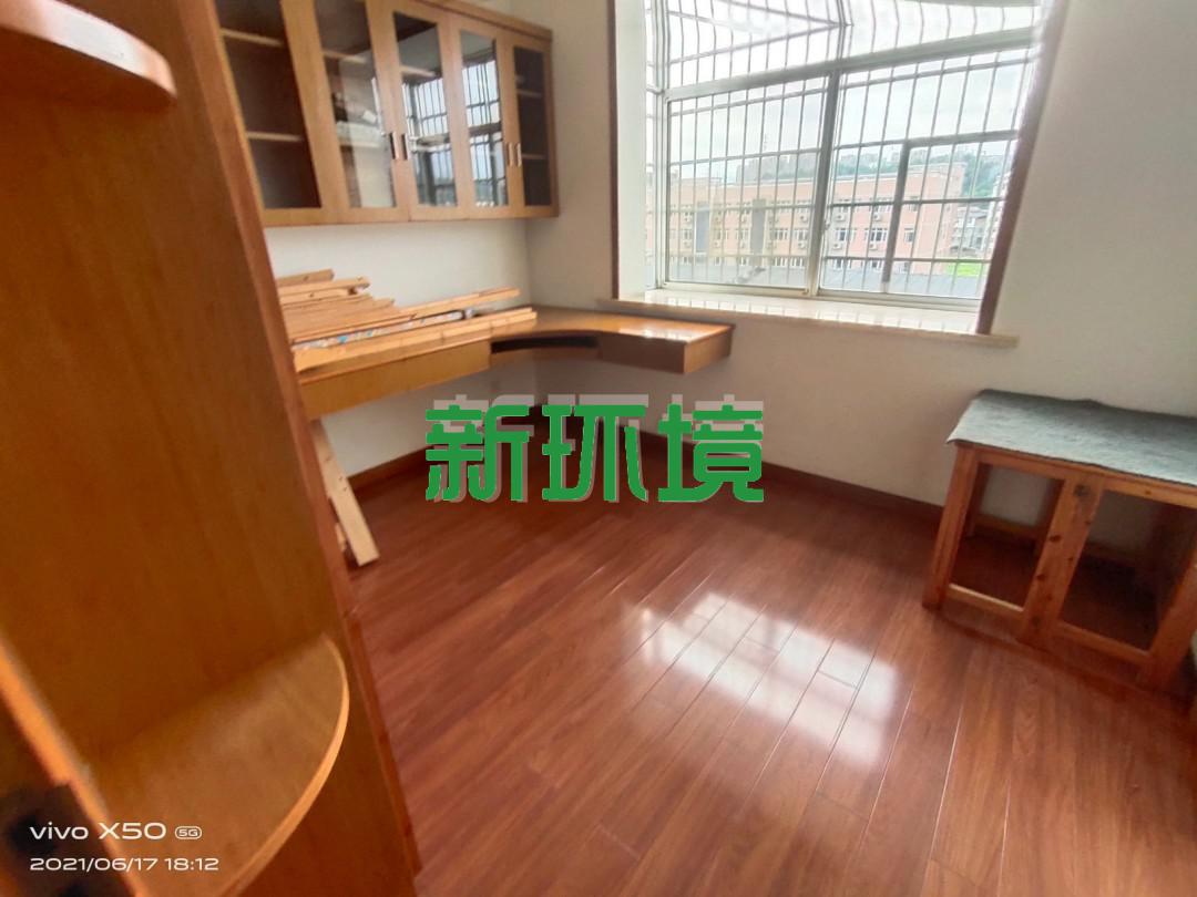 颐乐新村北苑  3室2厅1卫   68.00万客厅