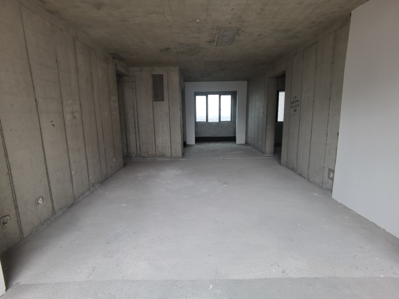 建工城城市之光  4室2厅2卫   98.00万室内图