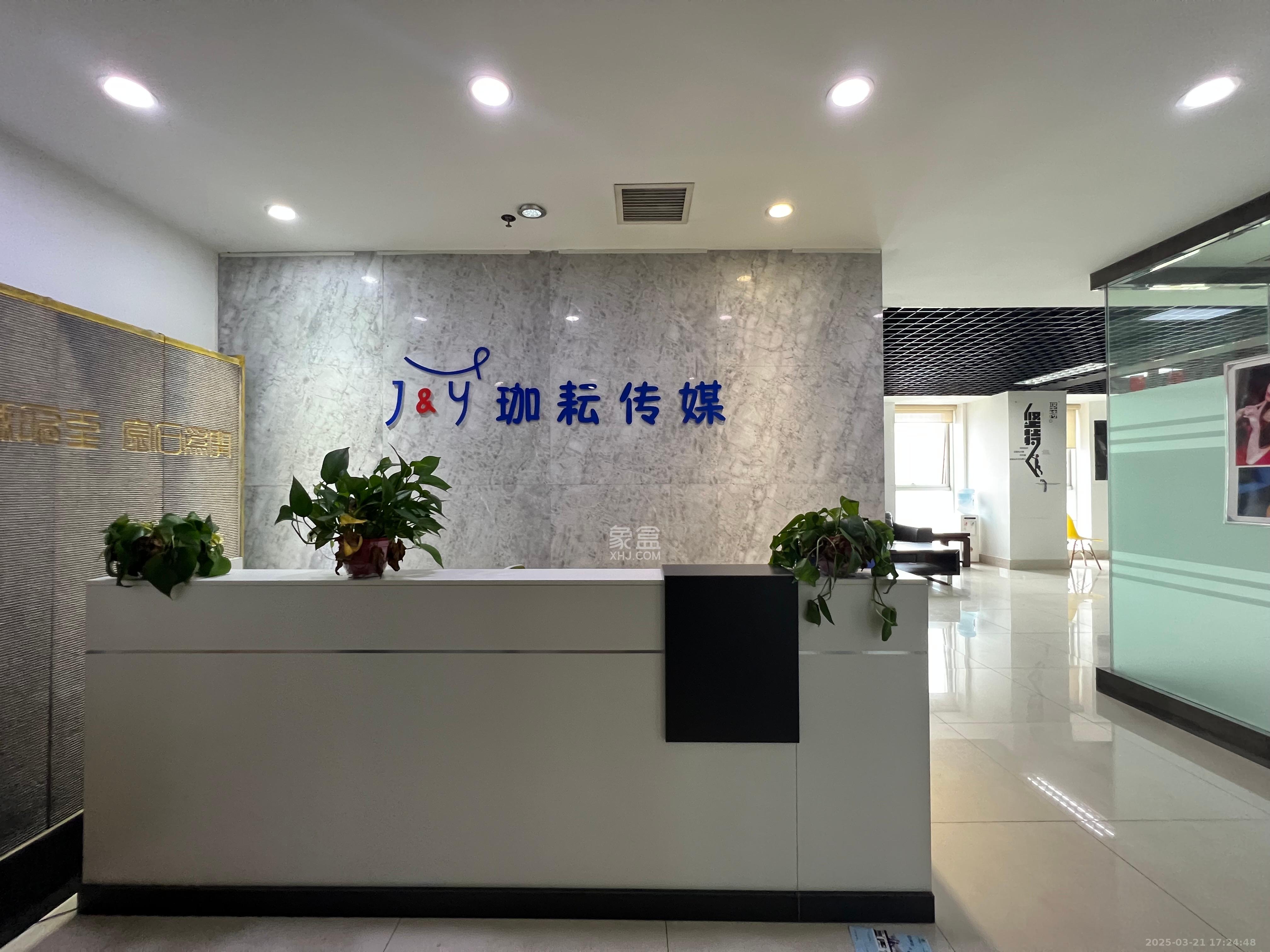 铭诚摩根  4室2厅1卫   11800.00元/月室内图
