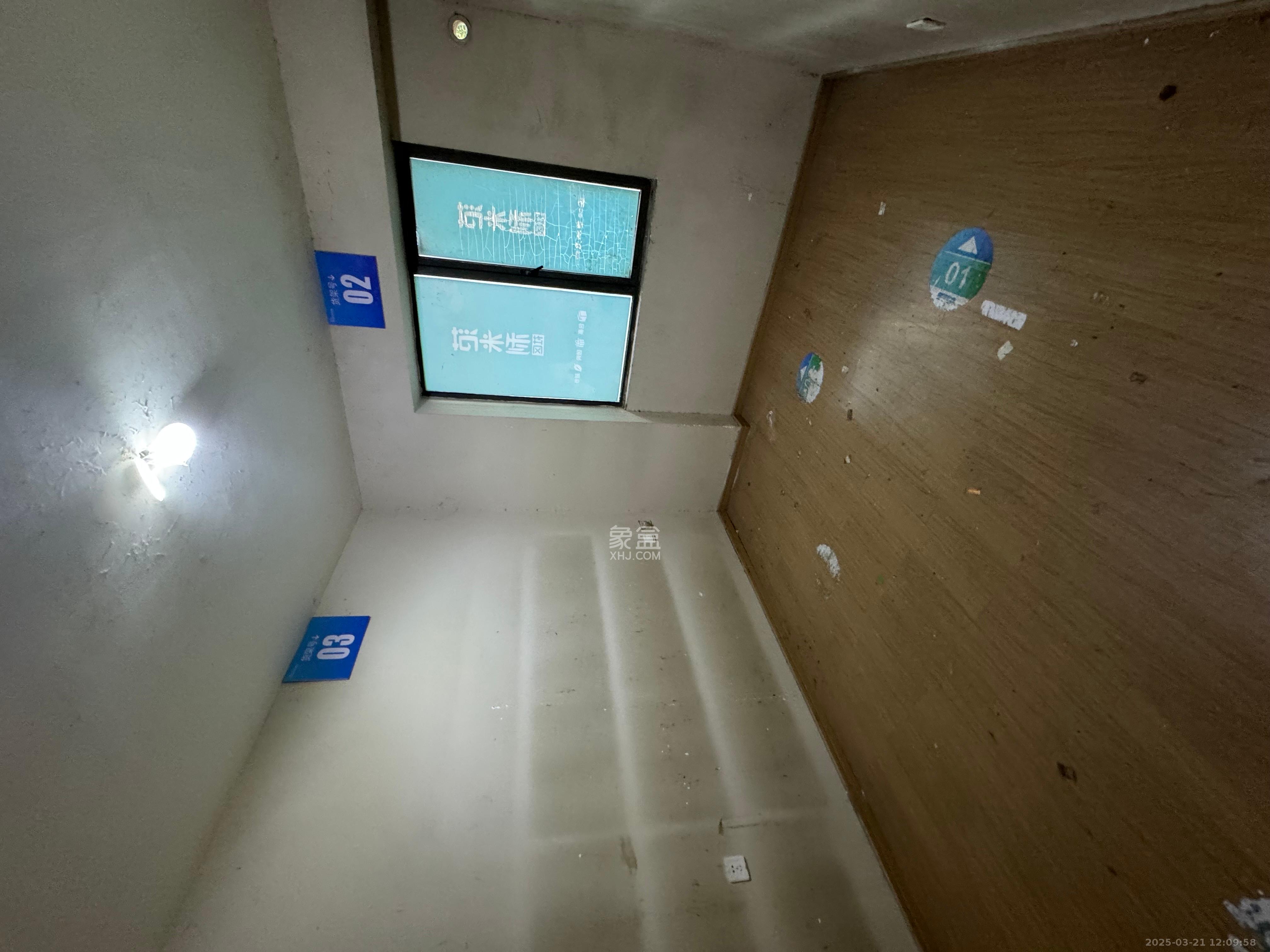 麓谷小镇  3室2厅1卫   2500.00元/月室内图
