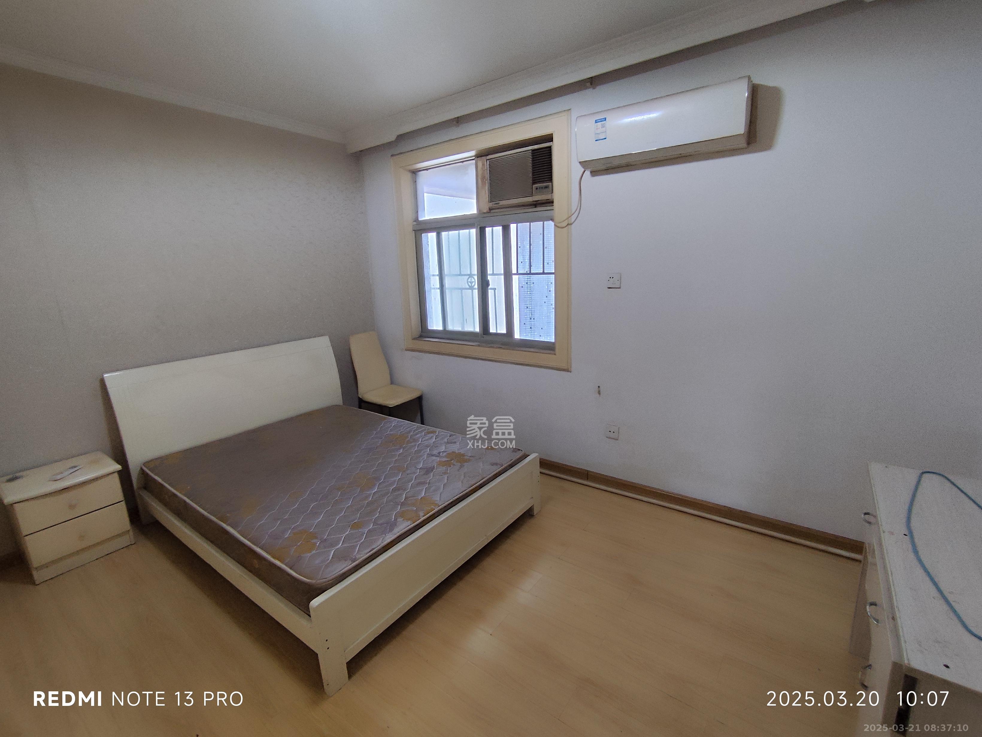 长铁高层  3室1厅1卫   2500.00元/月