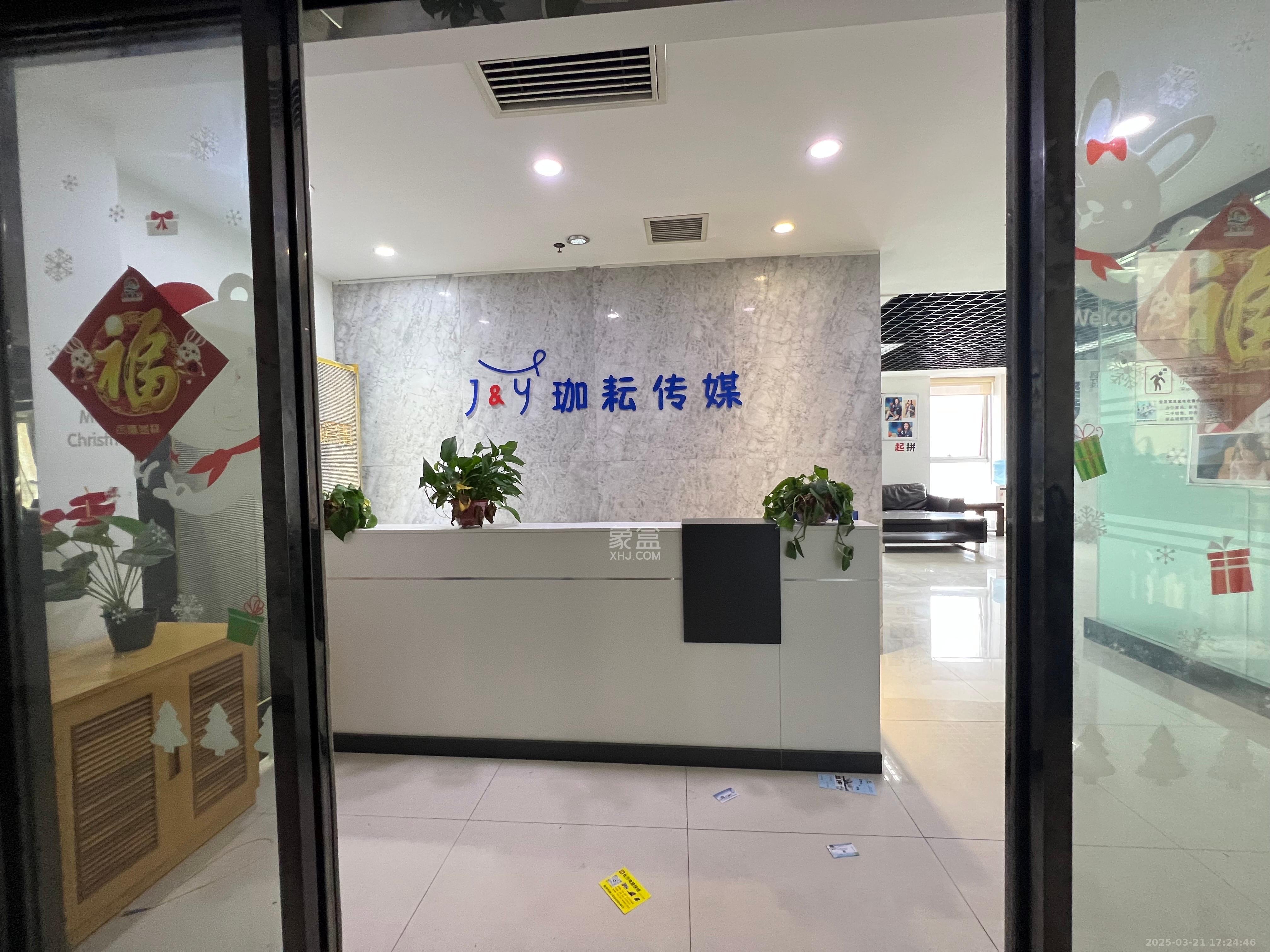 铭诚摩根  4室2厅1卫   11800.00元/月室内图