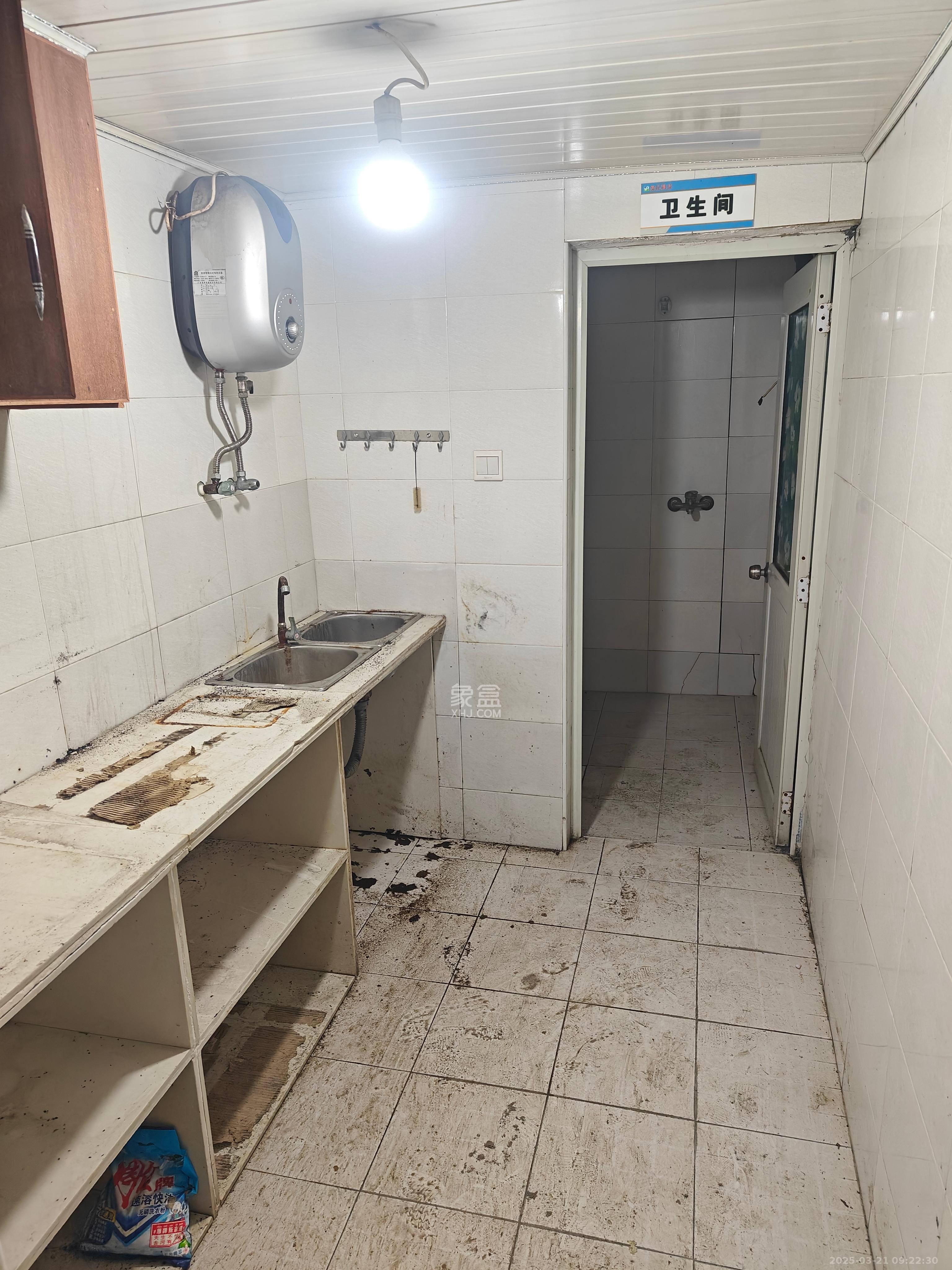 青山祠社区  2室1厅1卫    1000.0元/月室内图