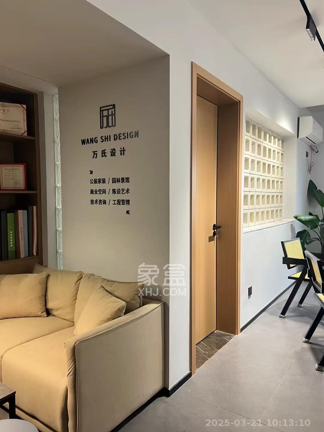 鑫远悦城（鑫远悦时代）  1室1厅1卫   1300.00元/月室内图