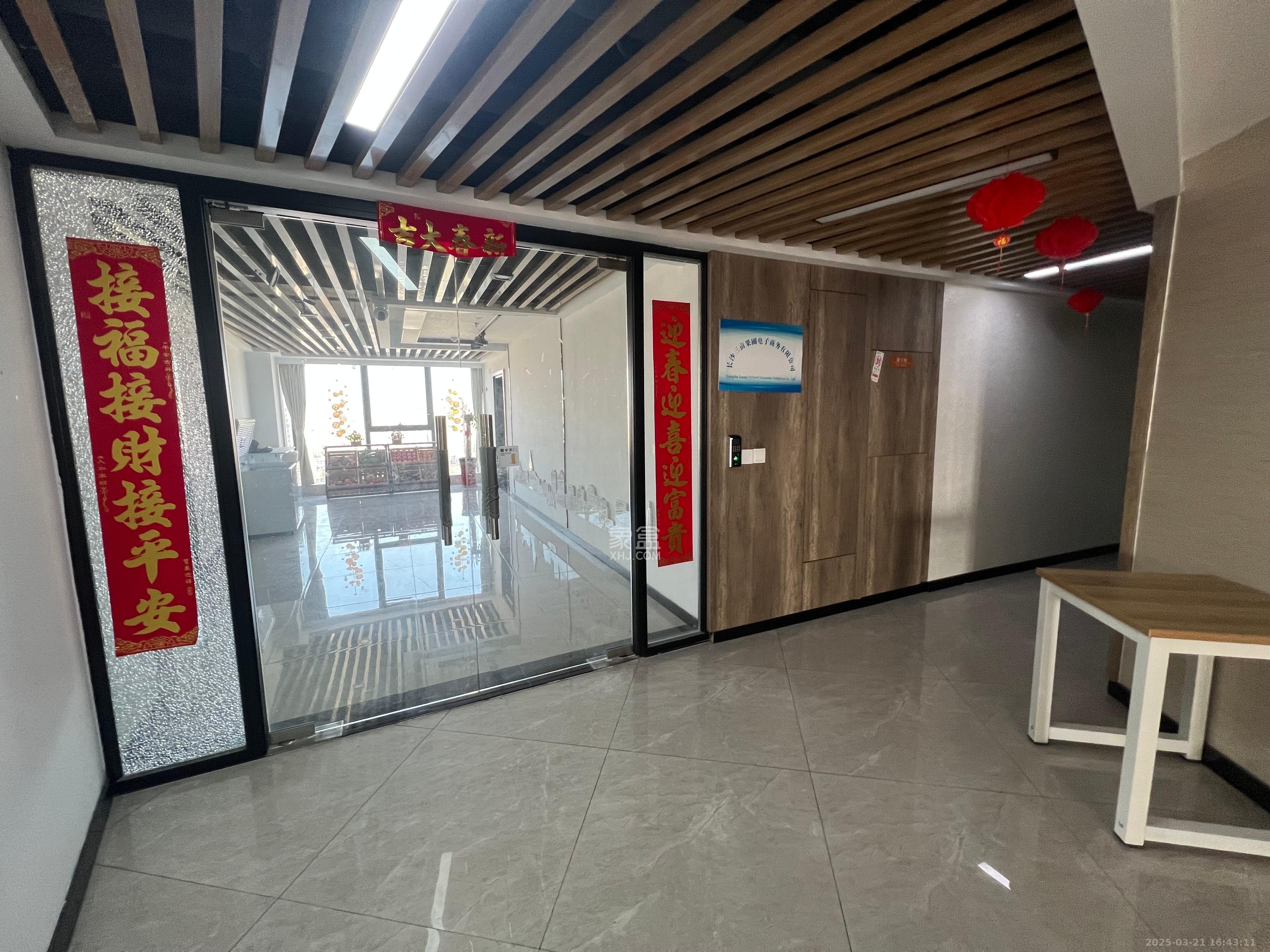 博长山水香颐 1室0厅0卫 11500.0元/月 博长山水香颐 1室0厅0卫 11500.0元/月室内图