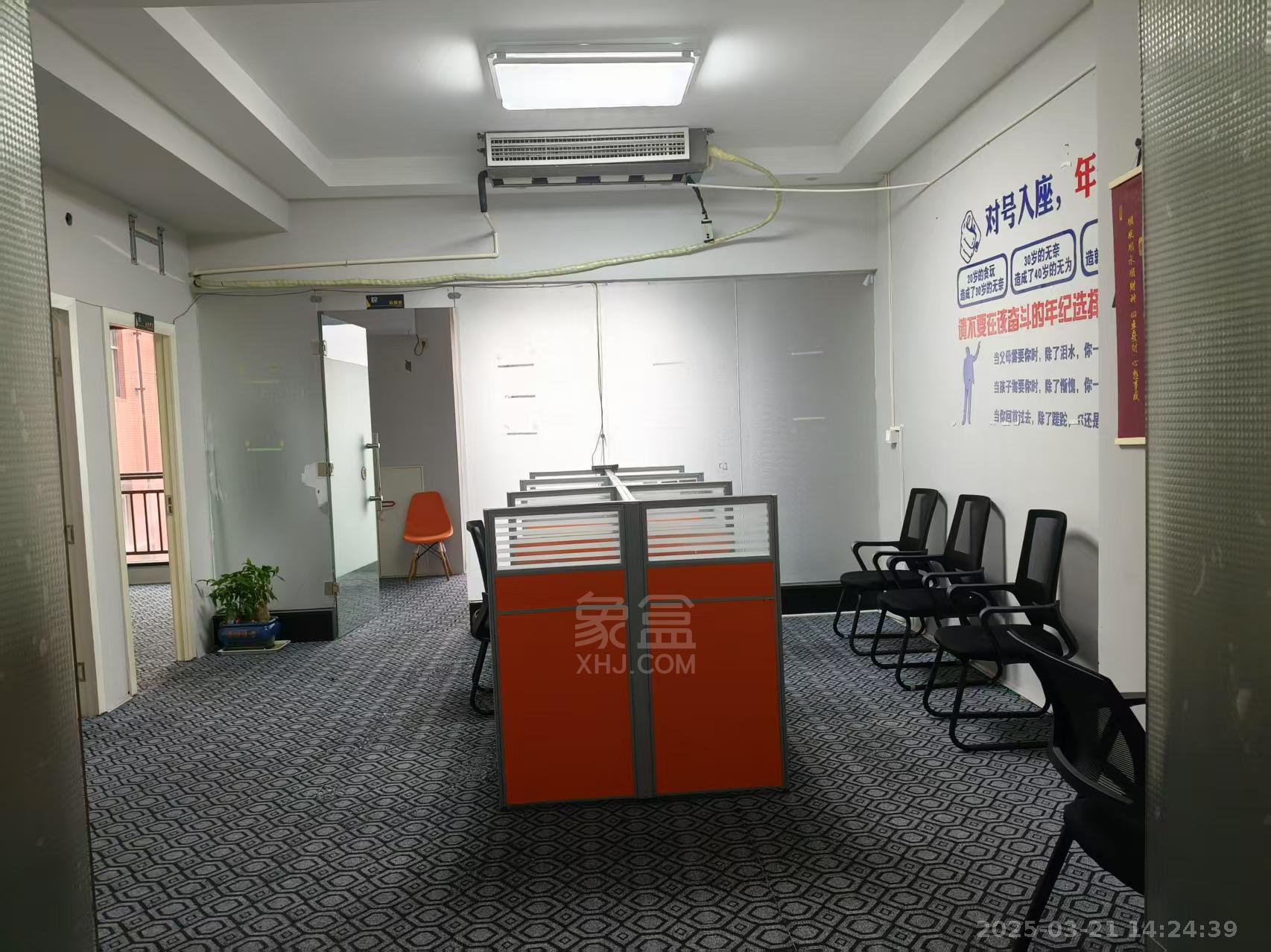 铭逸酒店 1室0厅0卫 2600.0元/月 铭逸酒店 1室0厅0卫 2600.0元/月室内图